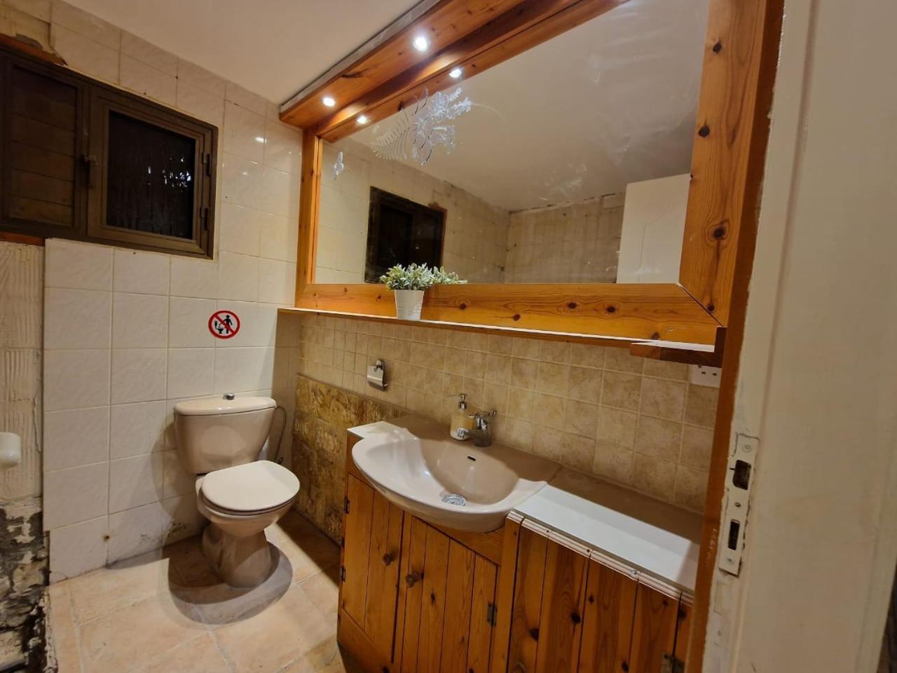 Cyprus style Stone Villa