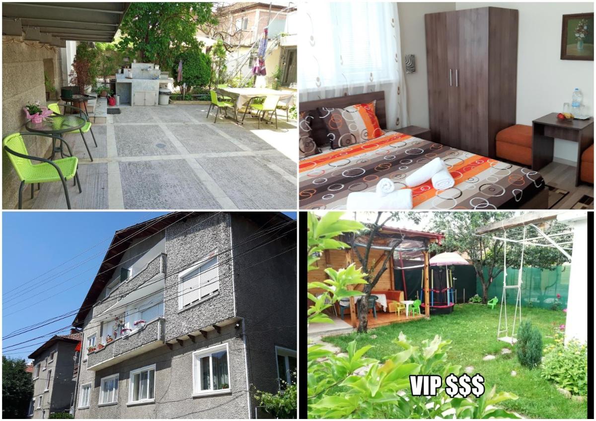 Guest House Radoychevi