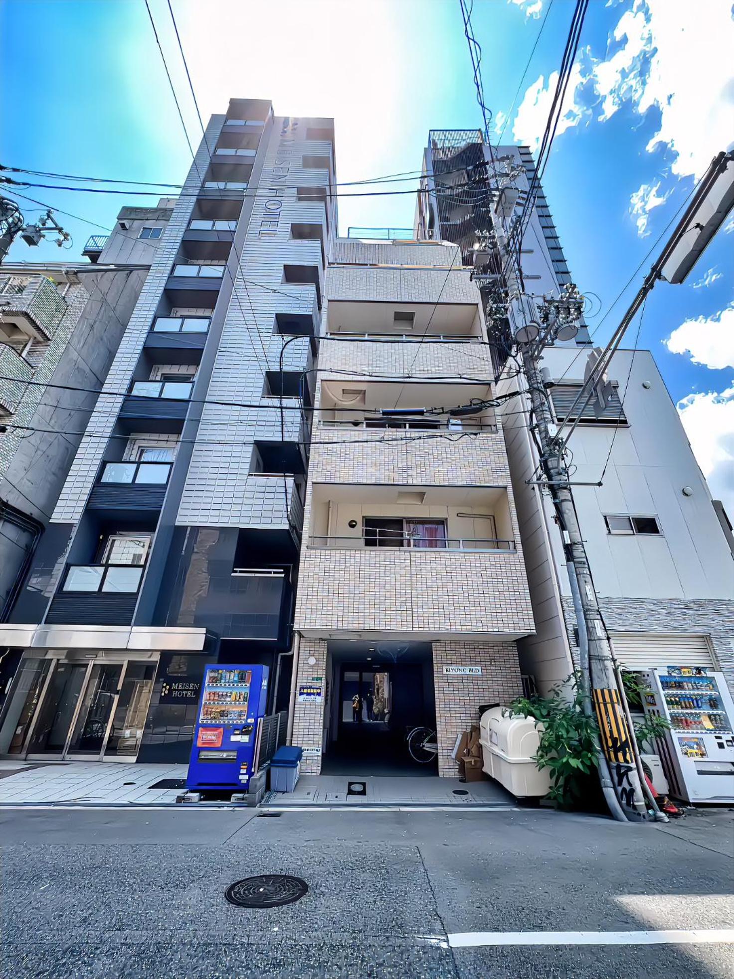 building