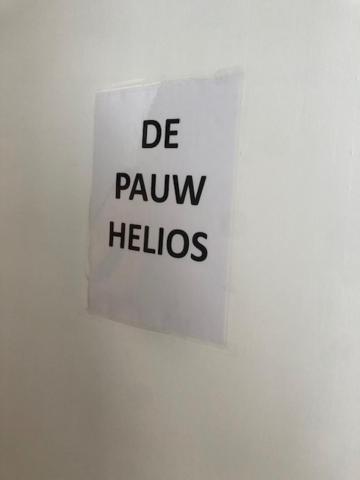 HELIOS