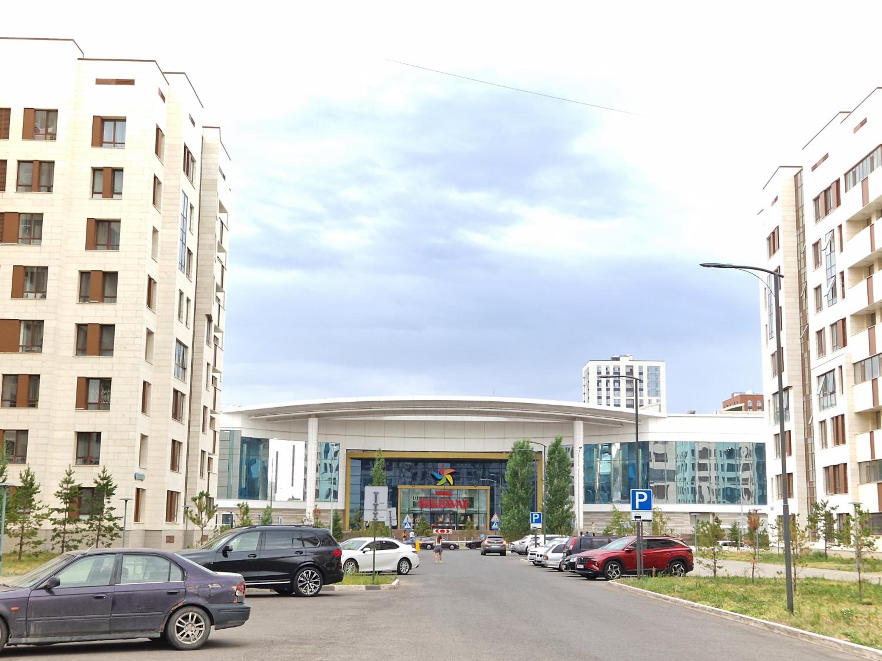 Expo Residence Astana