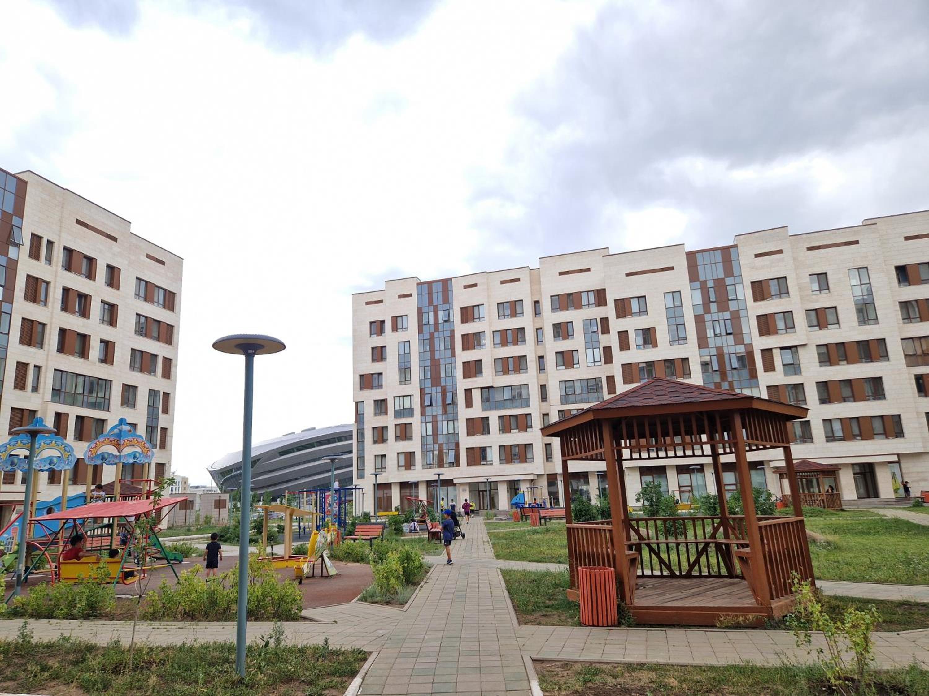 Expo Residence Astana