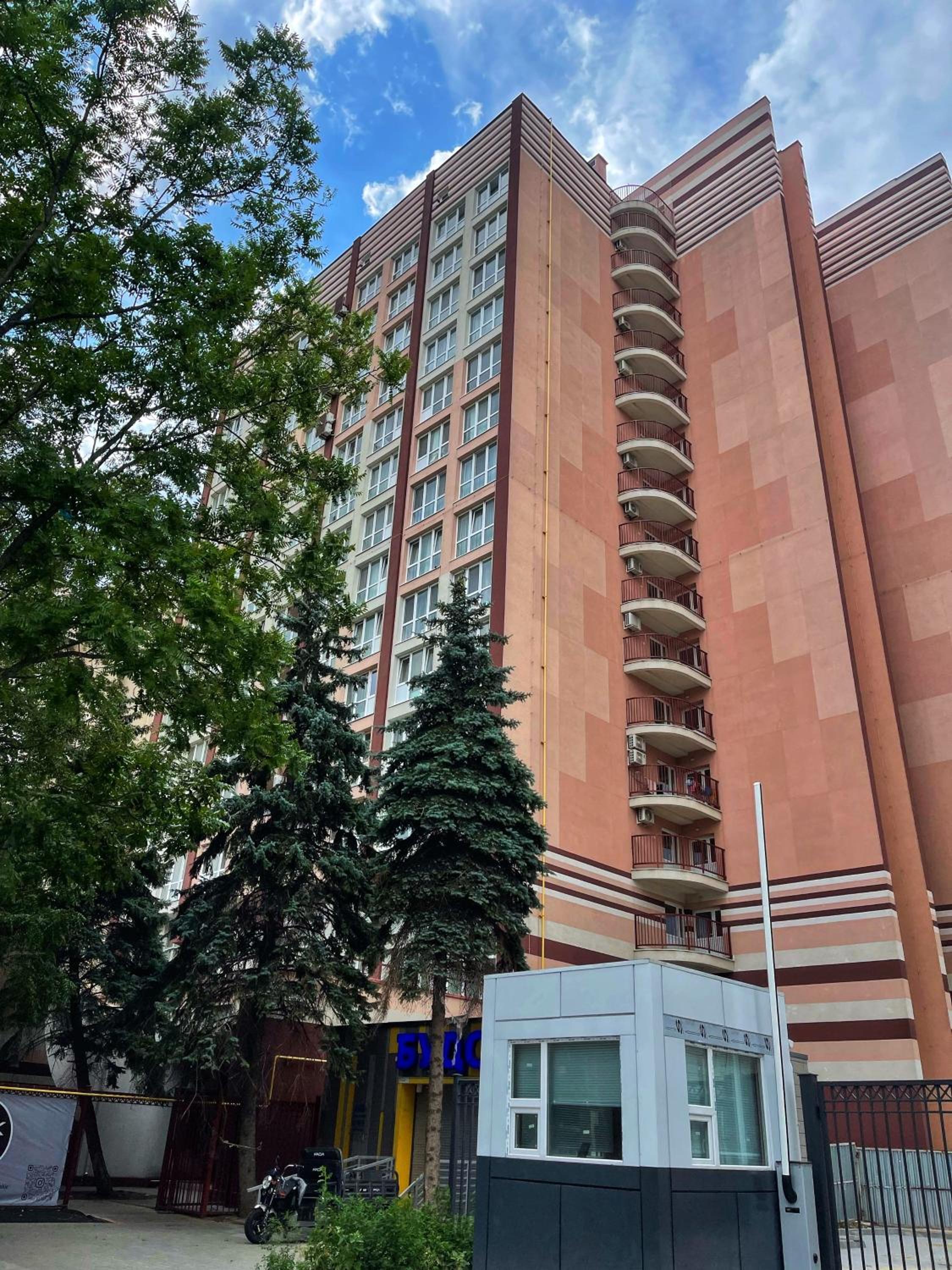 Photo 35