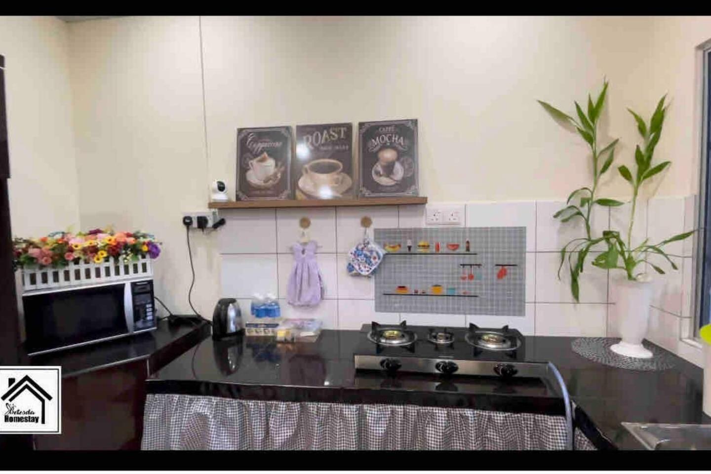 BETESDA HOMESTAY