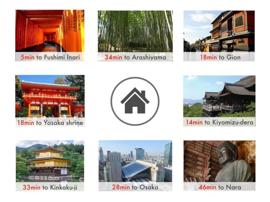 KOTORI HOUSE view 4