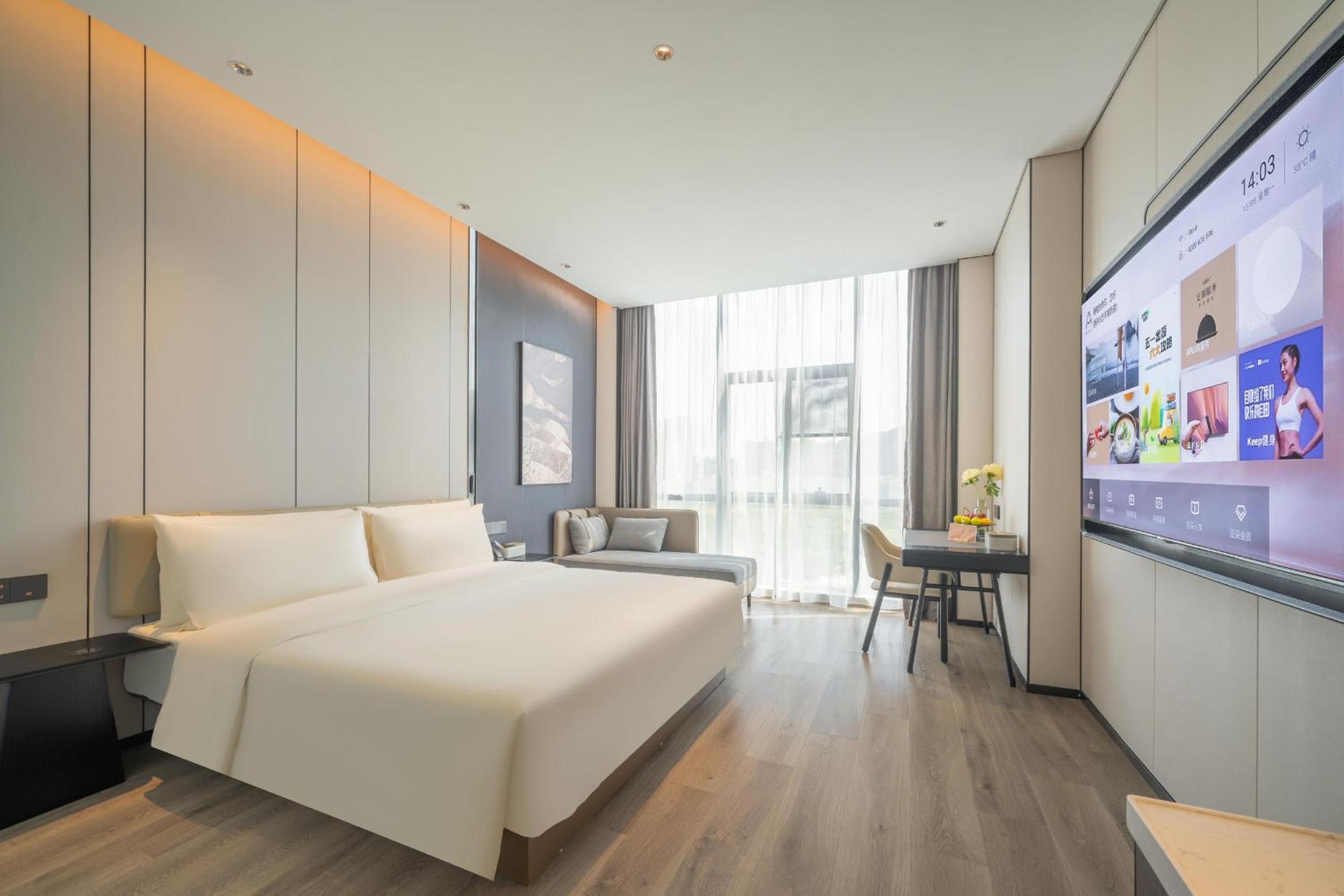Atour Hotel Nanchang Chaoyang Jiuzhou Tianhong