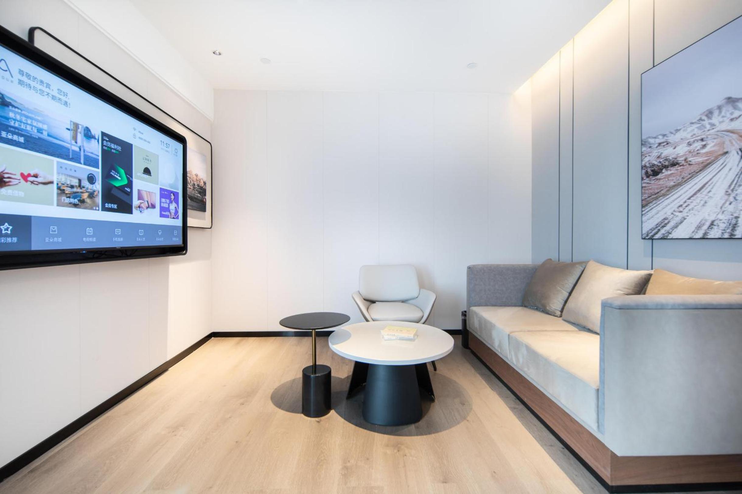 Atour Hotel Suqian Industrial Park Wuyue Plaza