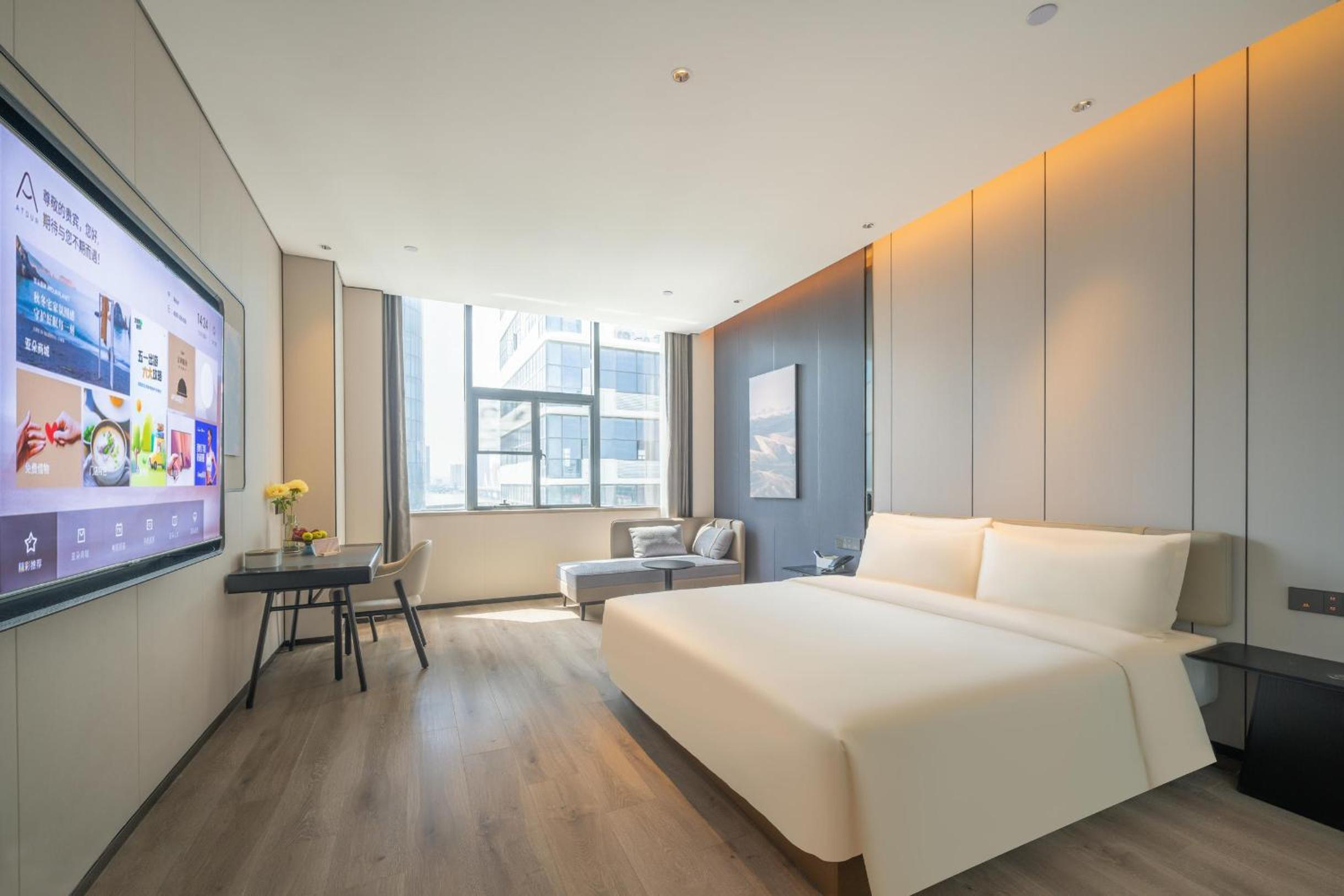Atour Hotel Nanchang Chaoyang Jiuzhou Tianhong