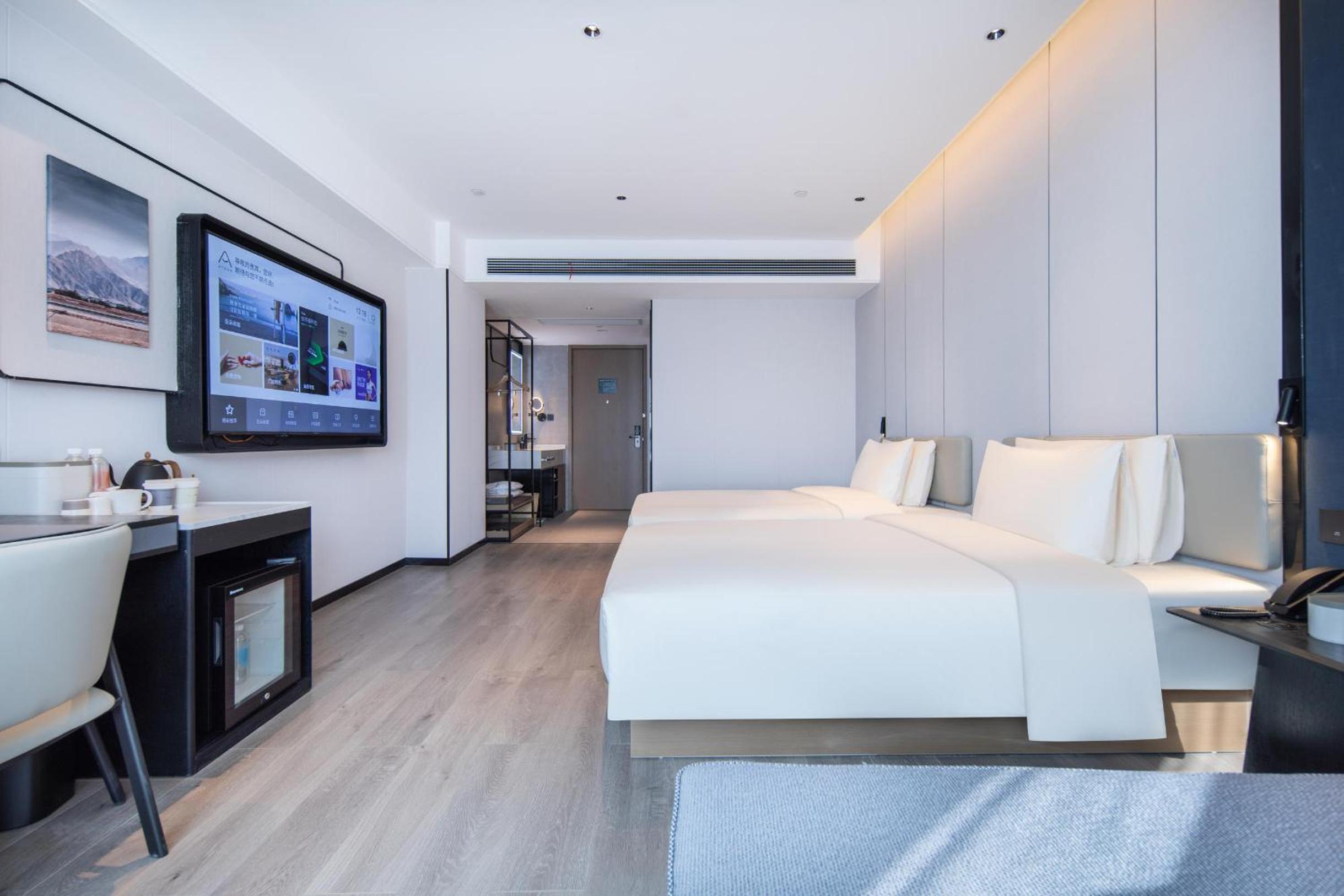 Atour Hotel Suqian Industrial Park Wuyue Plaza