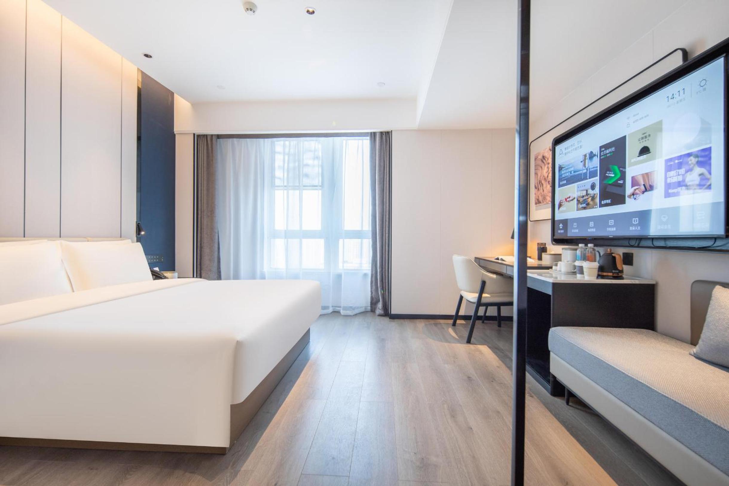 Atour Hotel Suqian Industrial Park Wuyue Plaza