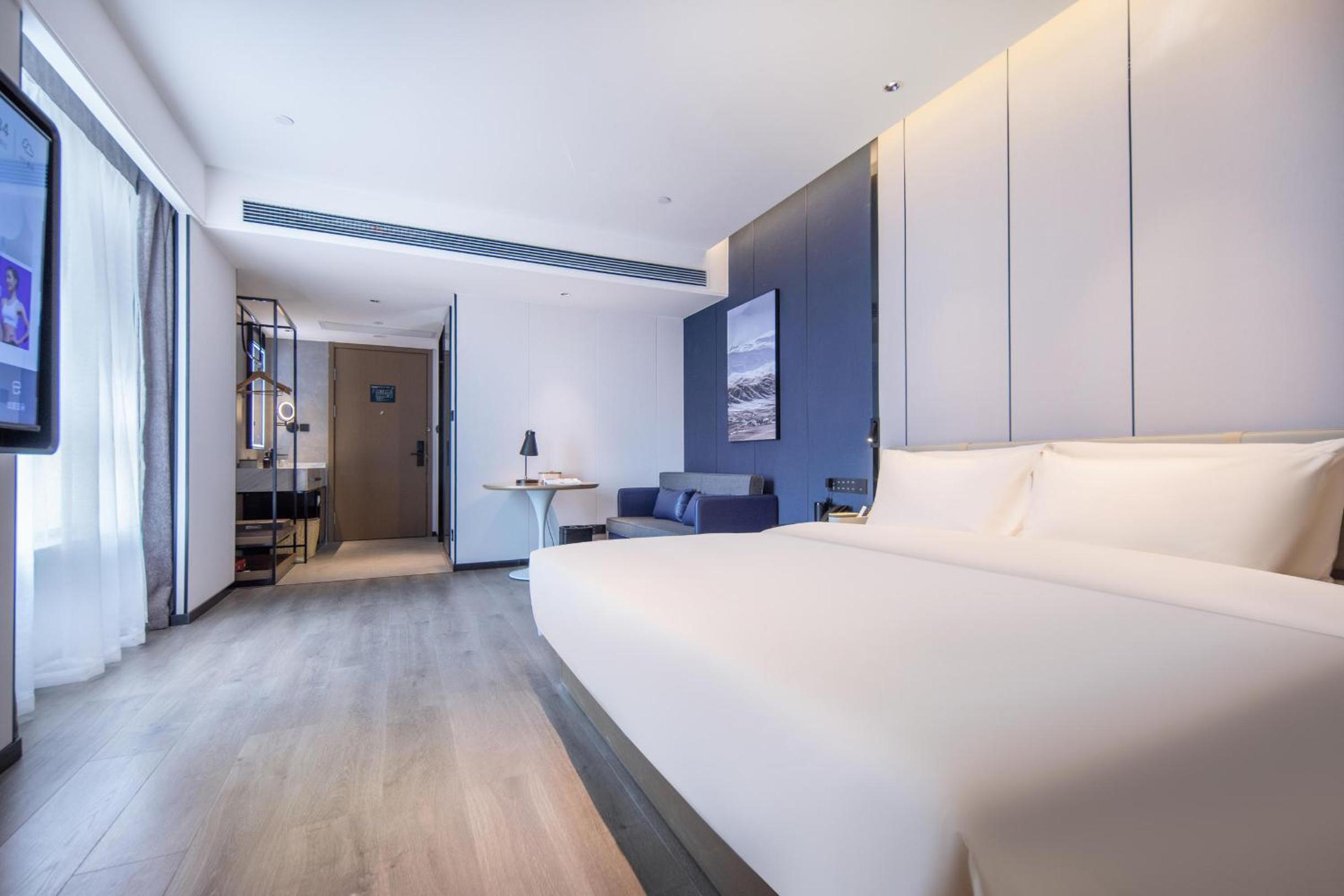 Atour Hotel Suqian Industrial Park Wuyue Plaza