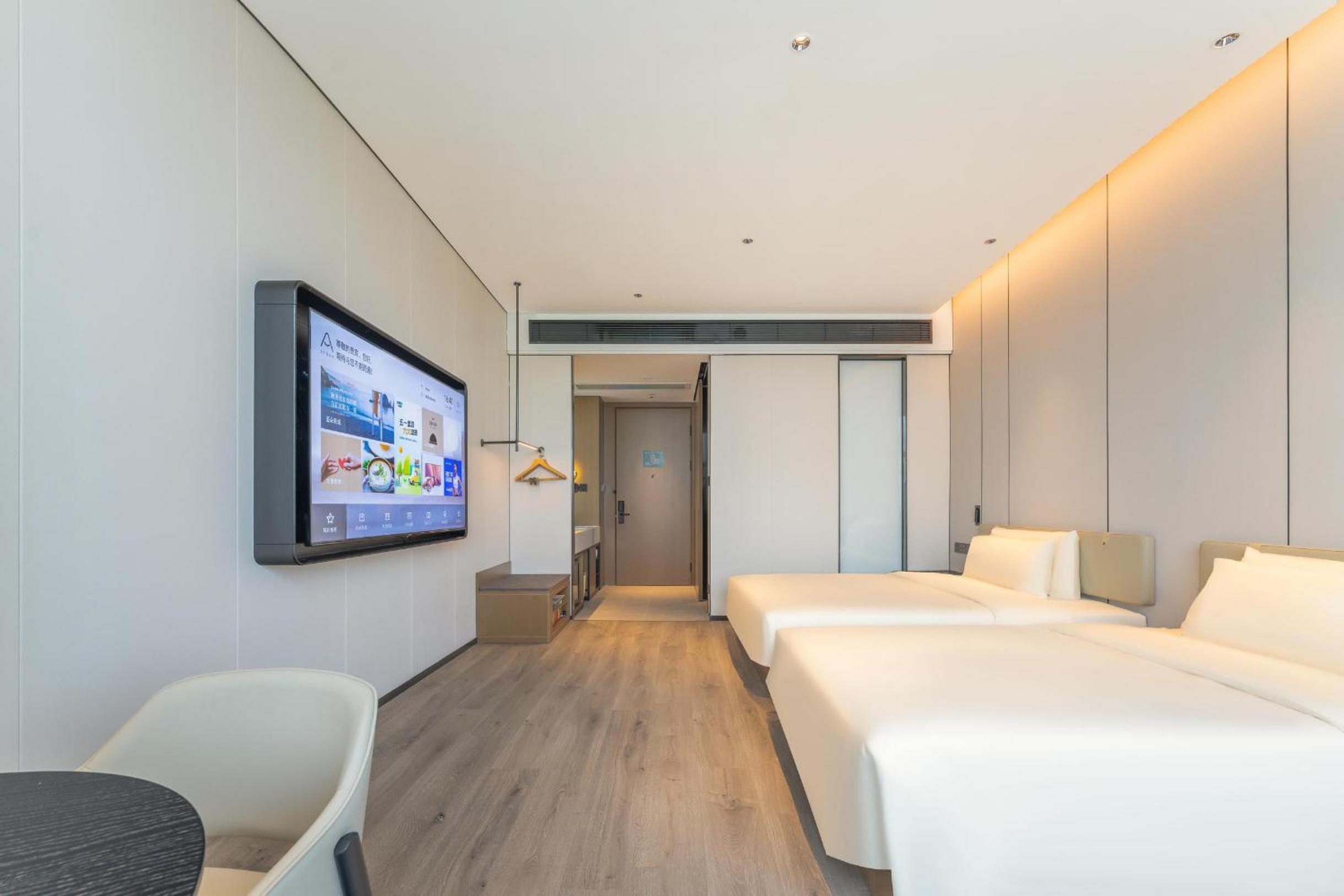 Atour Hotel Nanchang Chaoyang Jiuzhou Tianhong