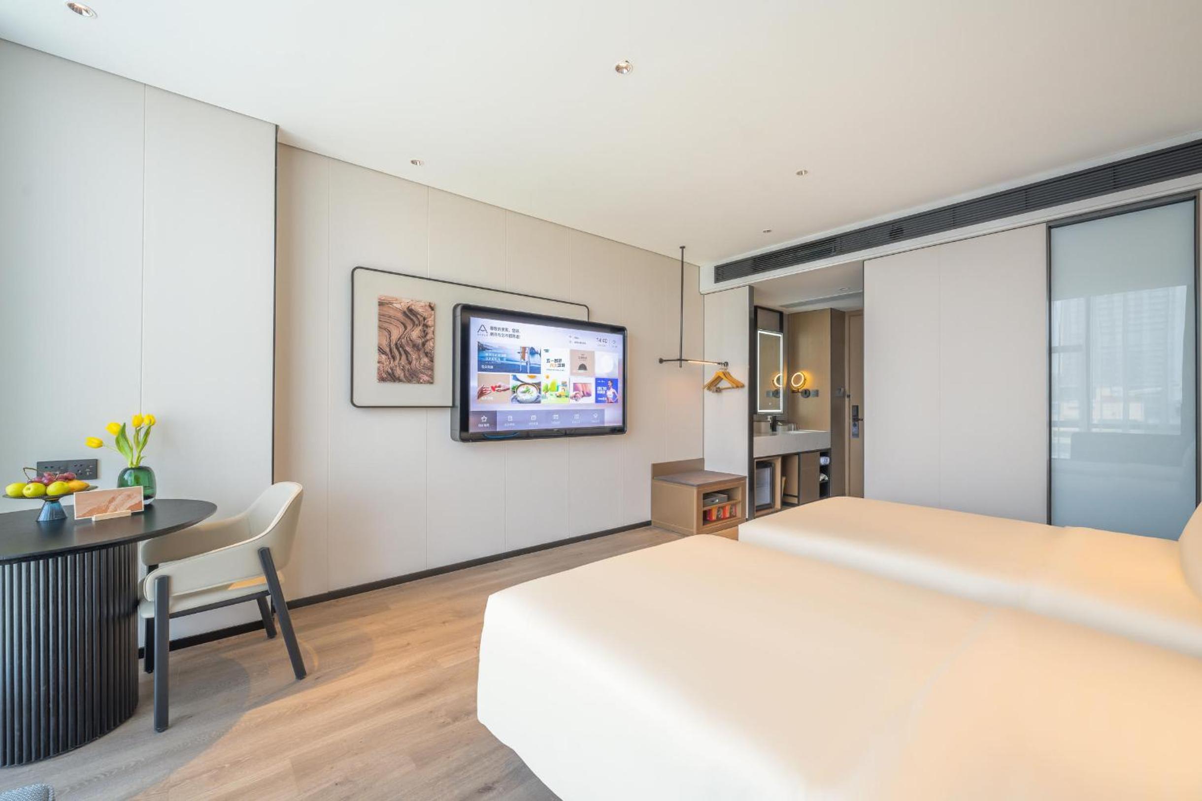 Atour Hotel Nanchang Chaoyang Jiuzhou Tianhong
