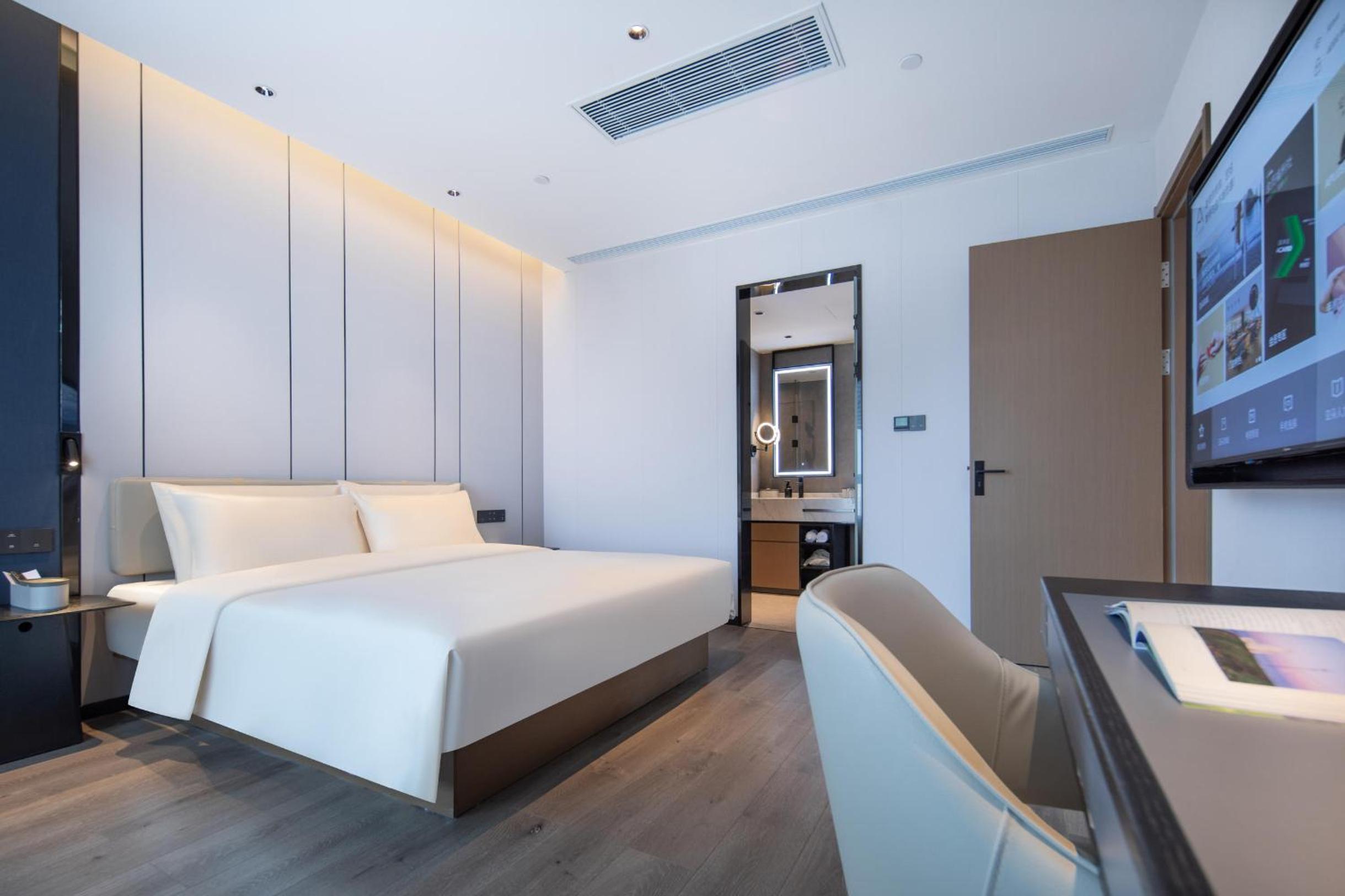 Atour Hotel Suqian Industrial Park Wuyue Plaza