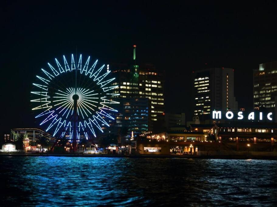 Primehome Ninomiya
