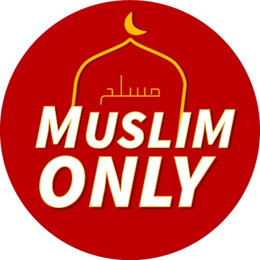 MUAZDIANA HOMESTAY di KUALA NERUS, GONG BADAK