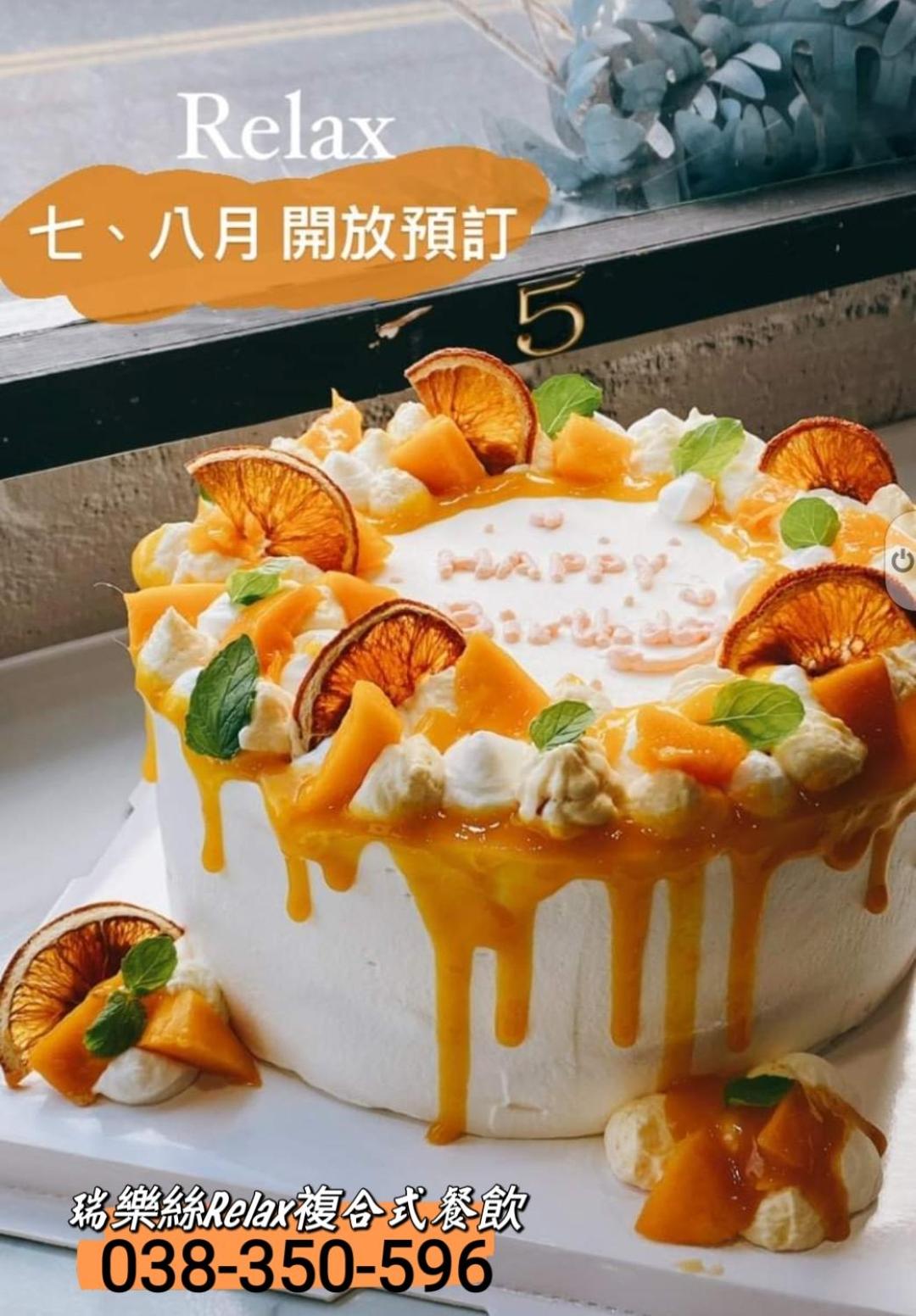 My happiness baking room view 4
