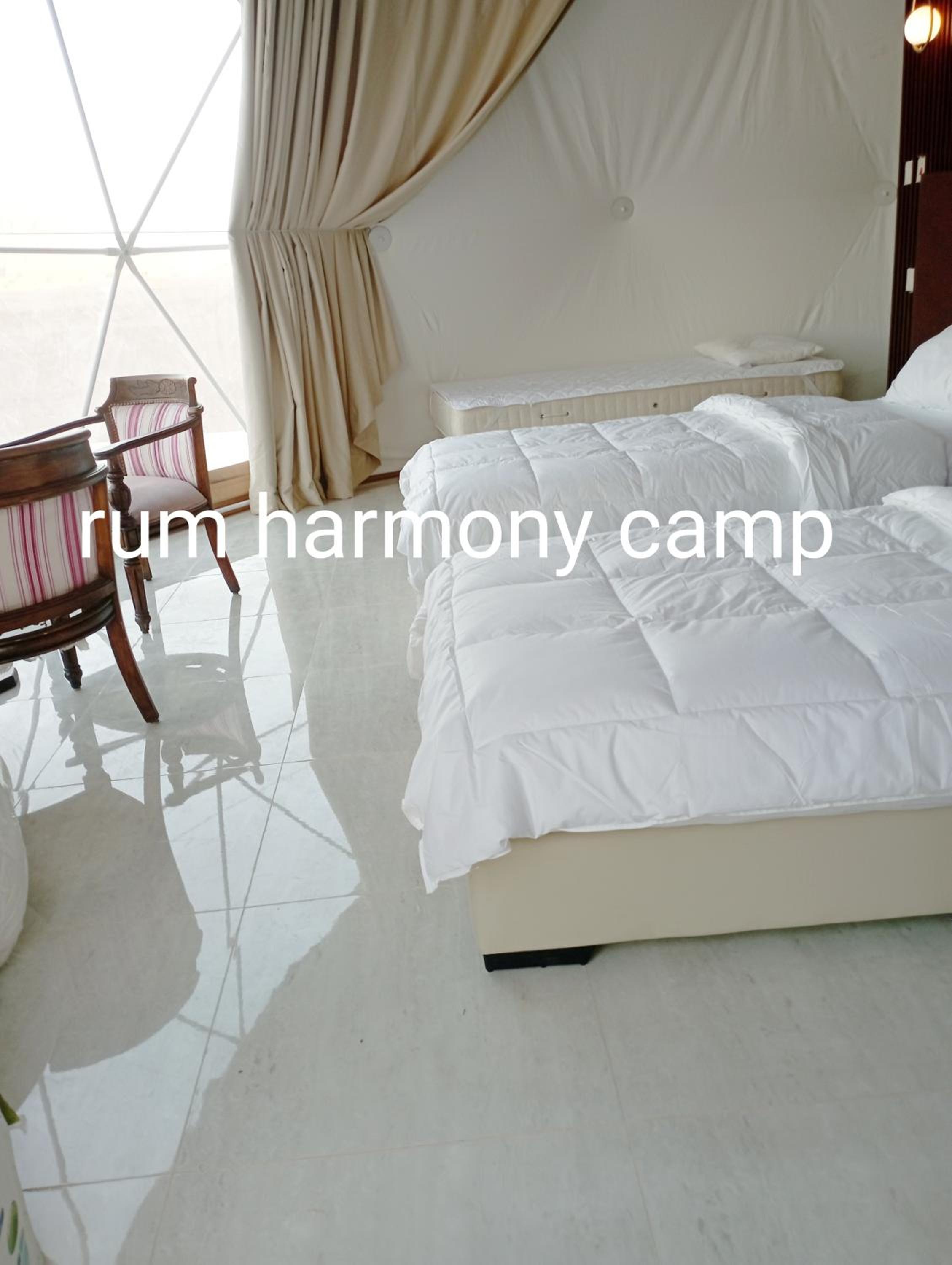 Armony rum camp
