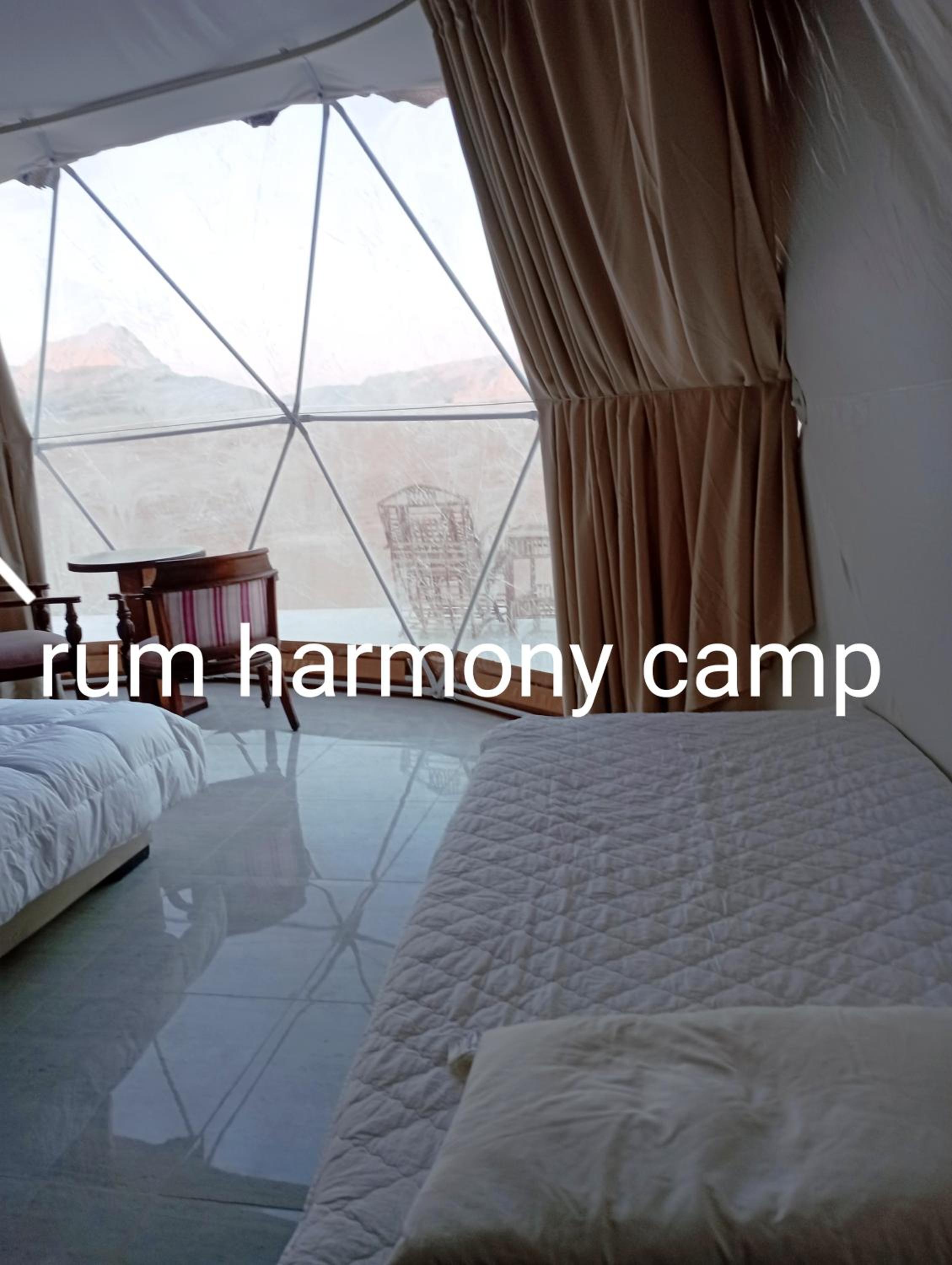 Armony rum camp