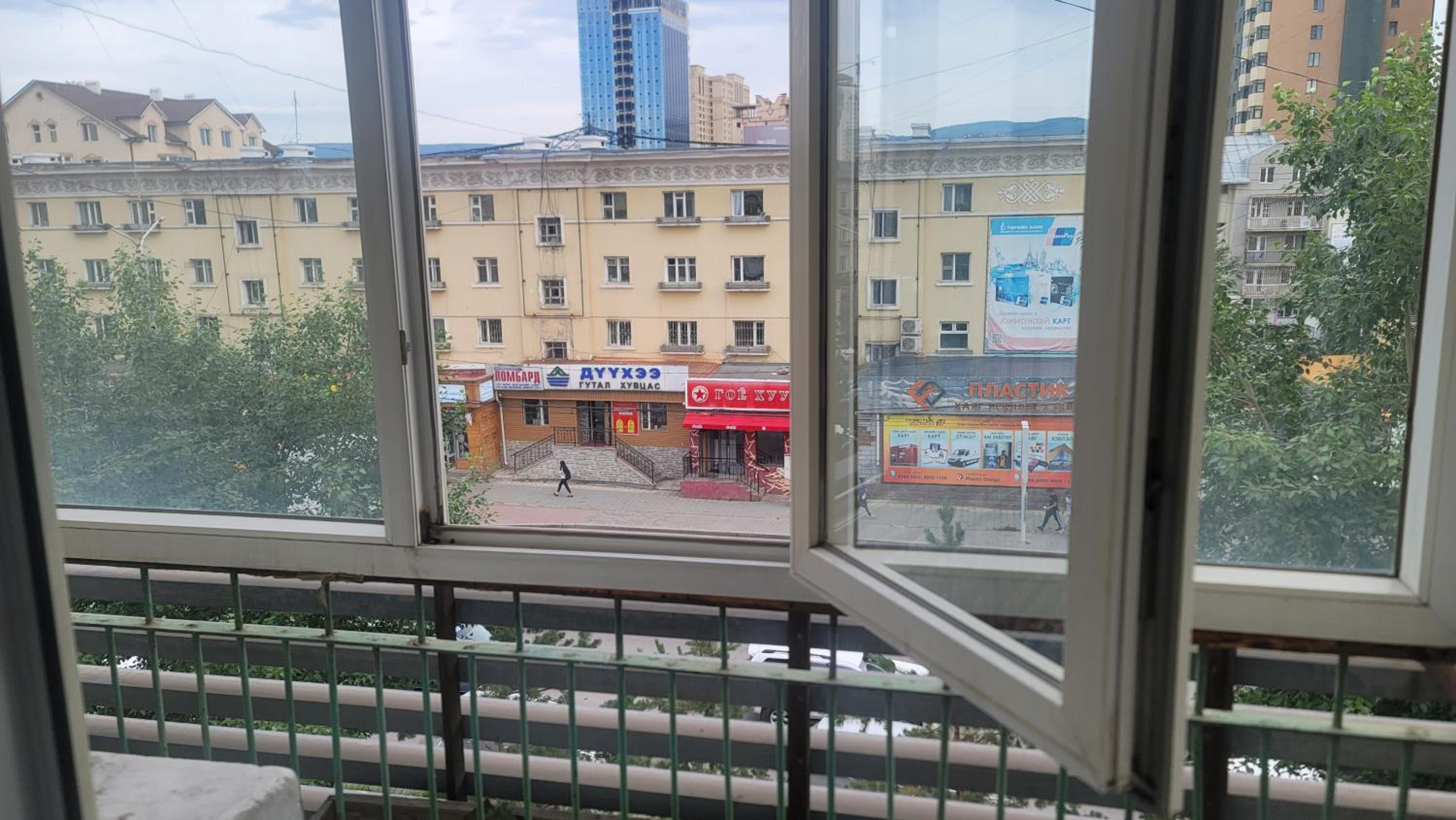 Photo 18