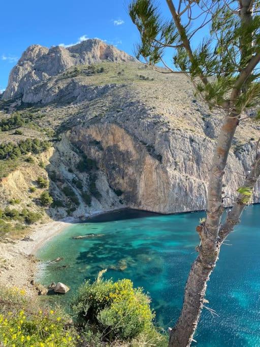 Apartamento con vistas al mar
