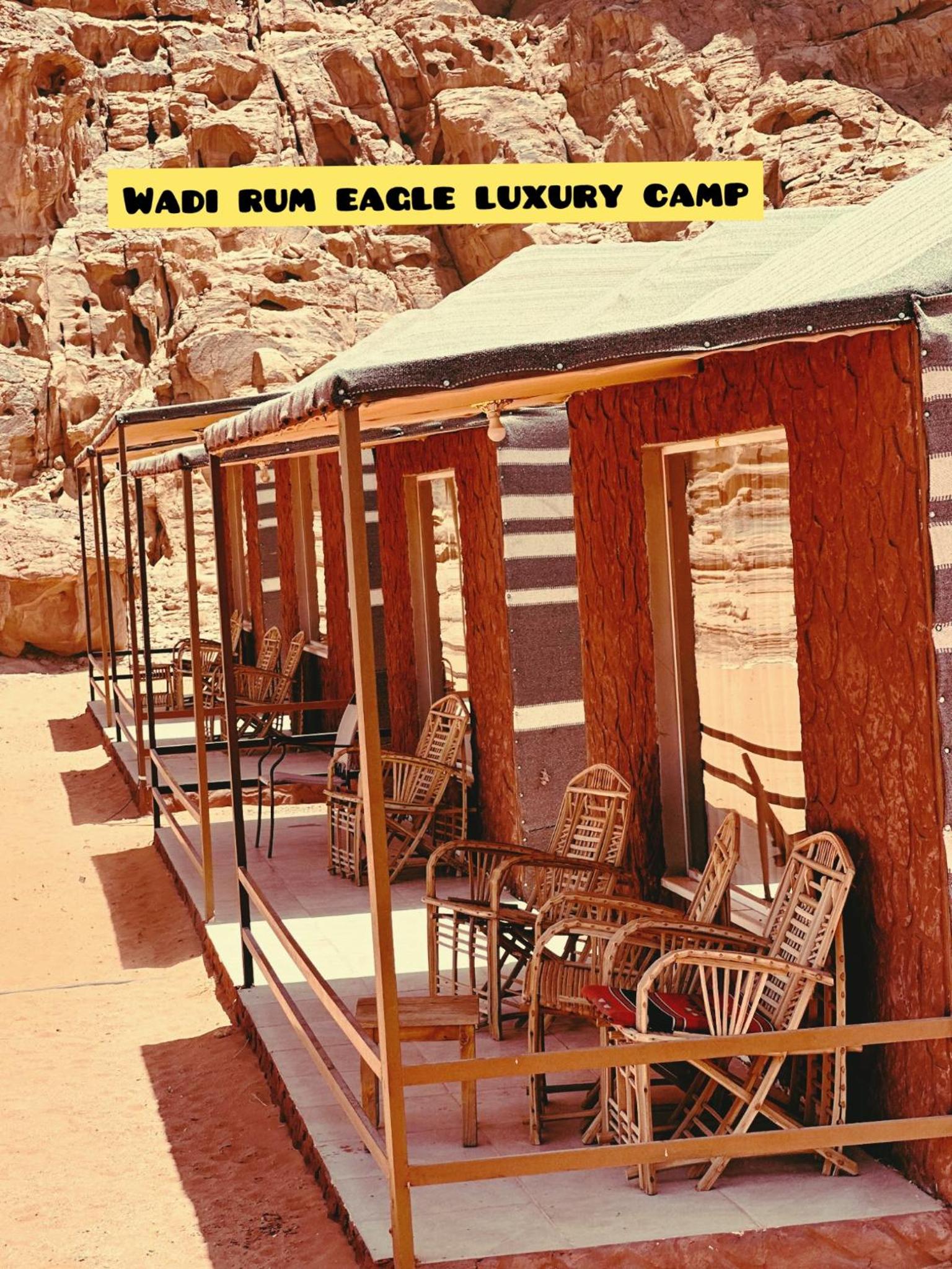 Wadi rum eagle Luxury camp