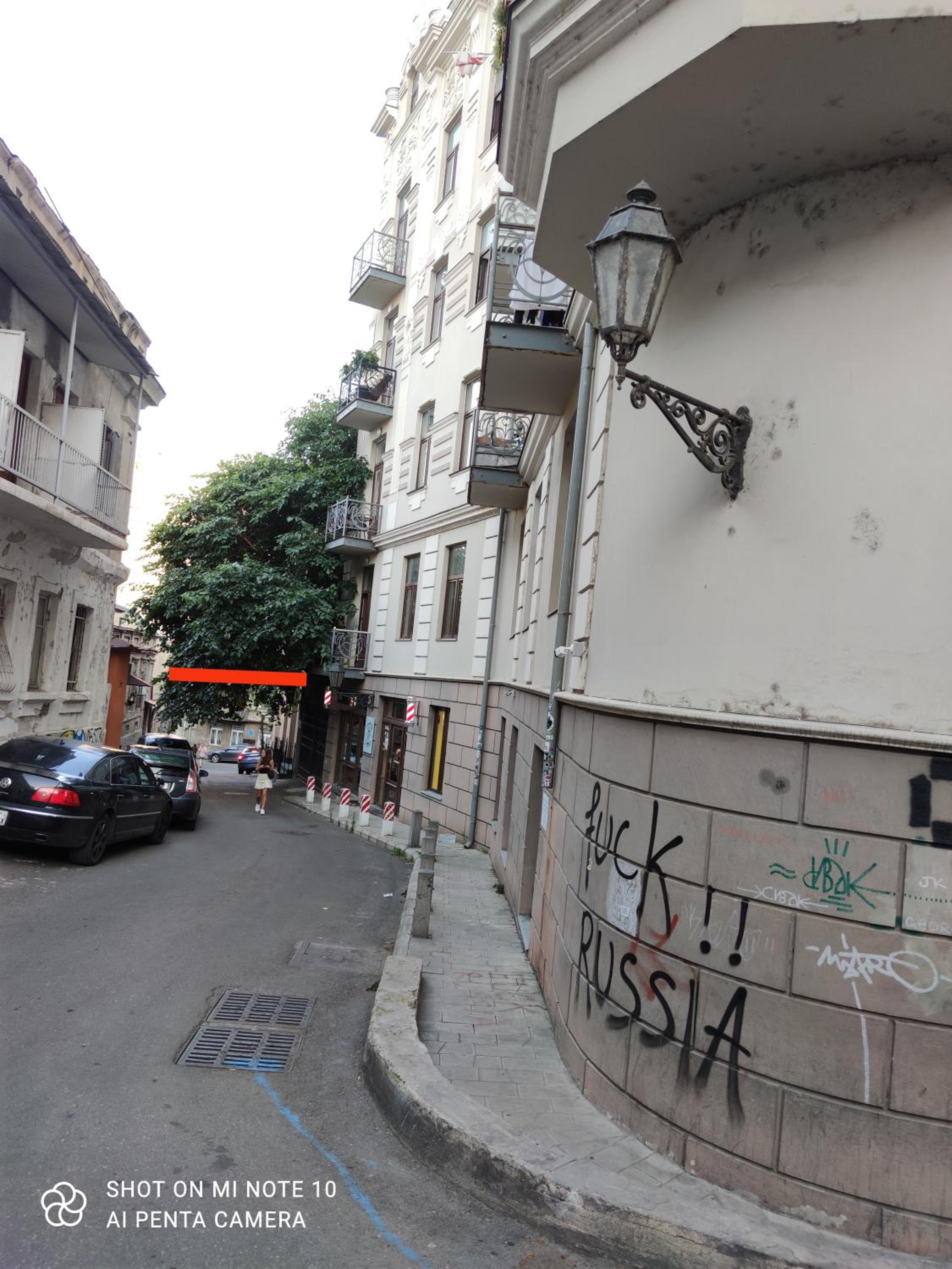 Photo 27