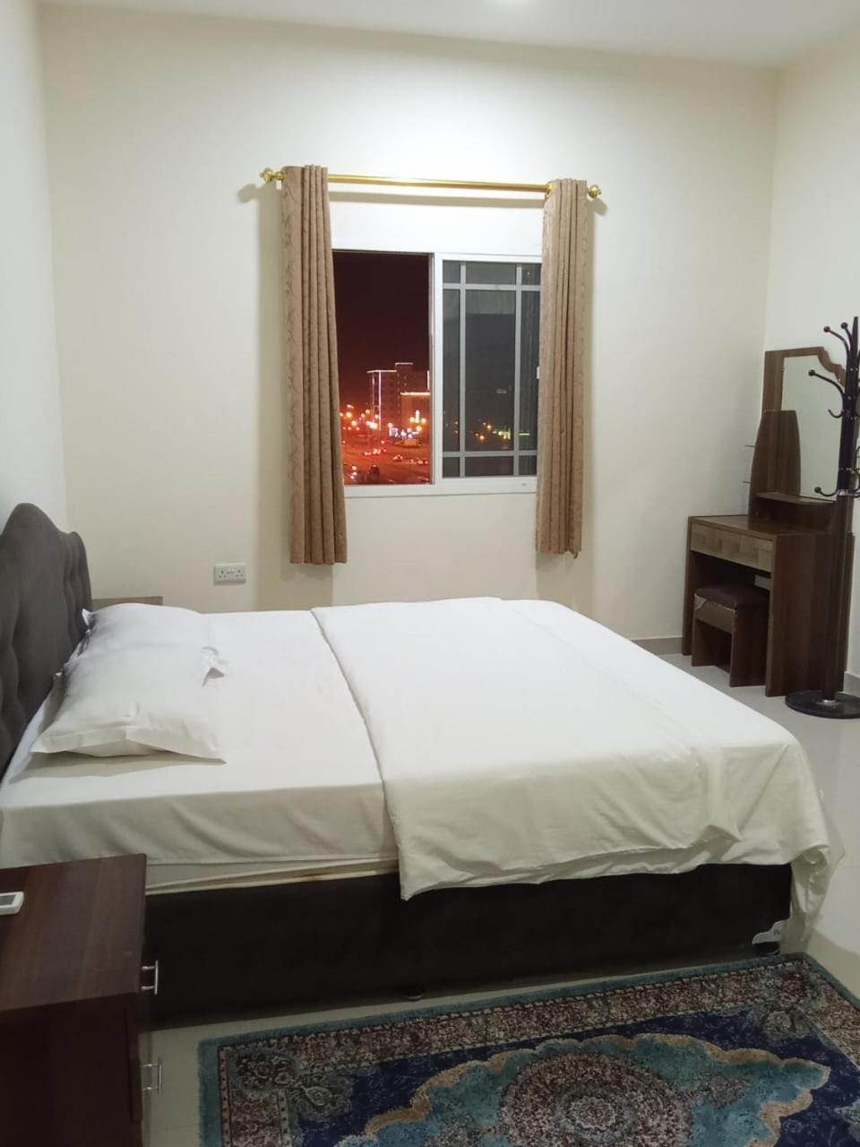 Argaan Apartment