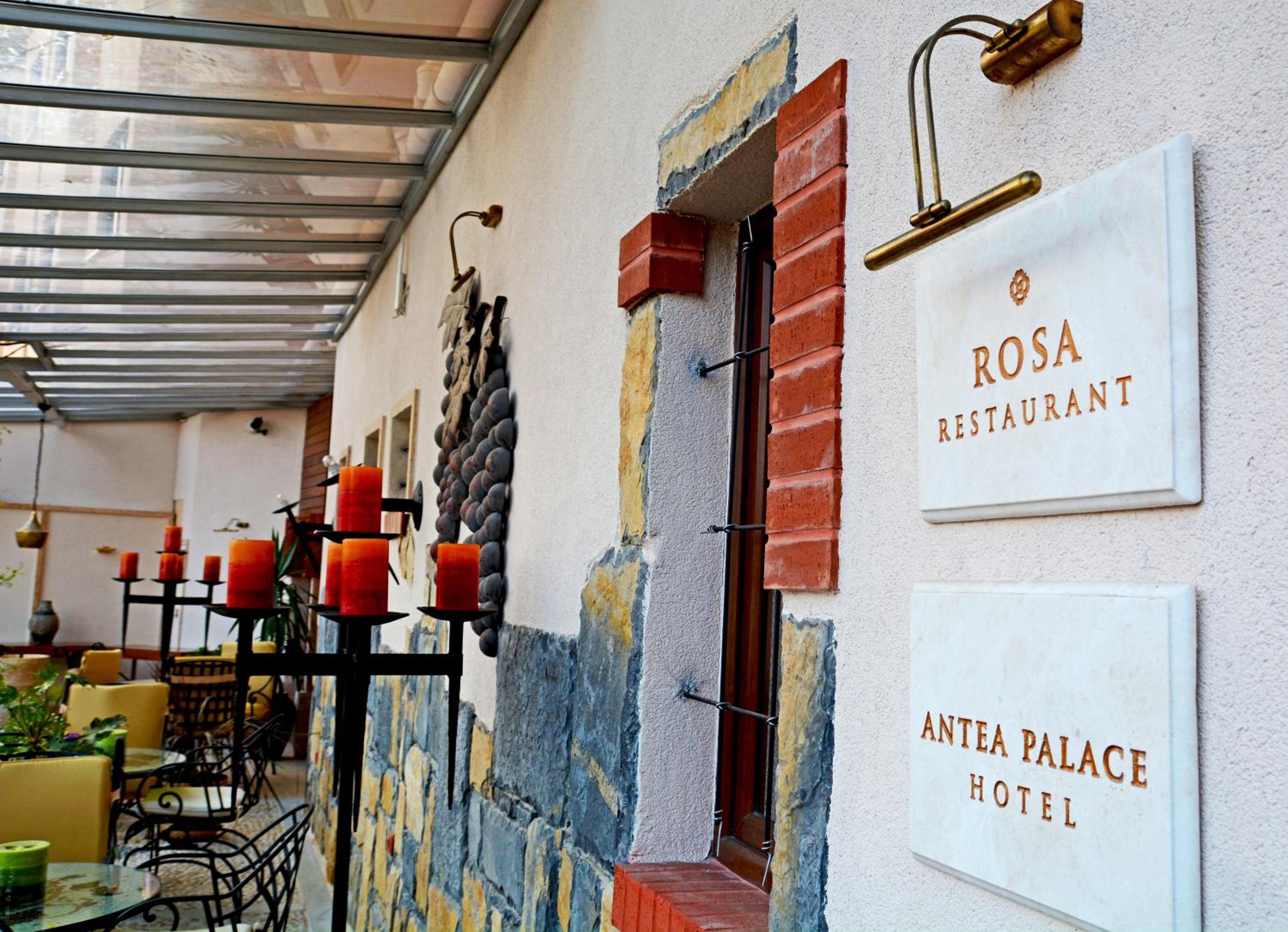 Antea Sarayı Otel & Spa - Image 37