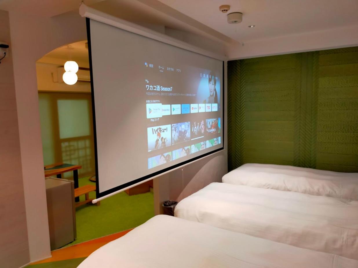 Buzz Resort
