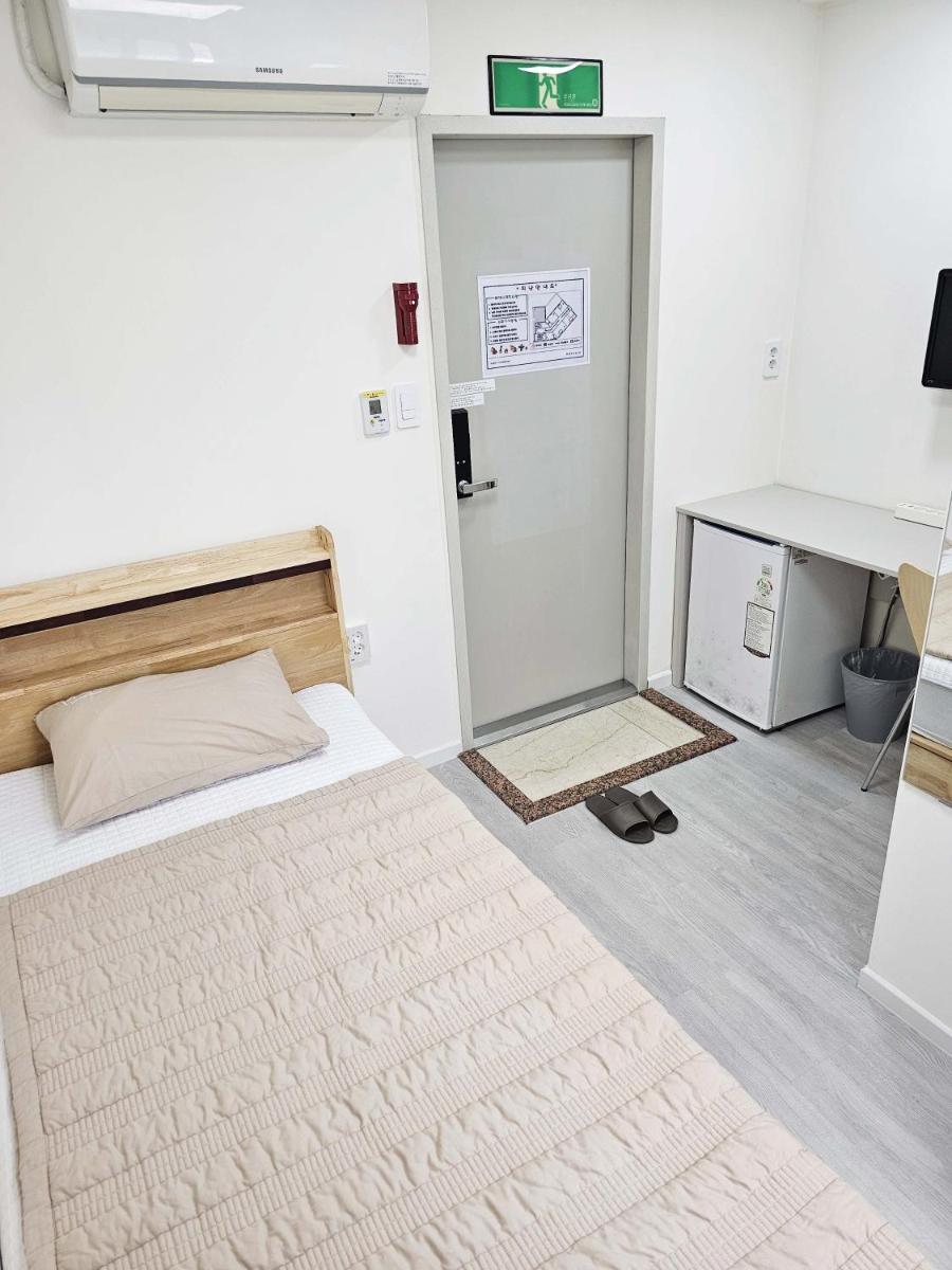 BoA Travel House
