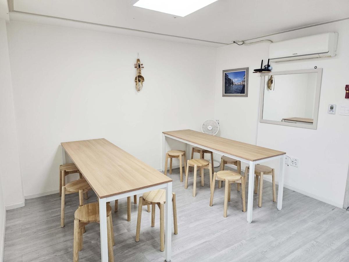 BoA Travel House