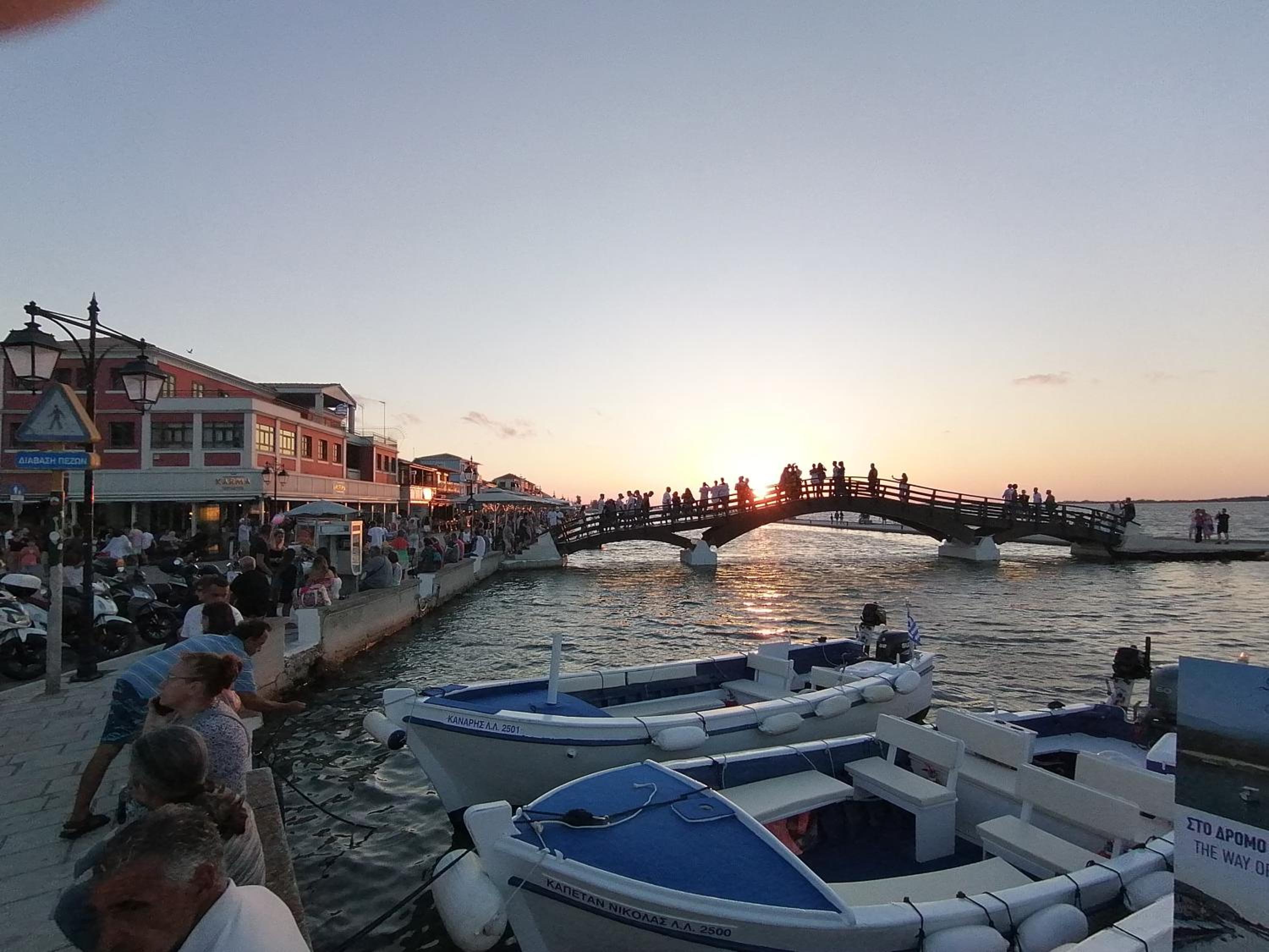 Lefkada Family Apartment