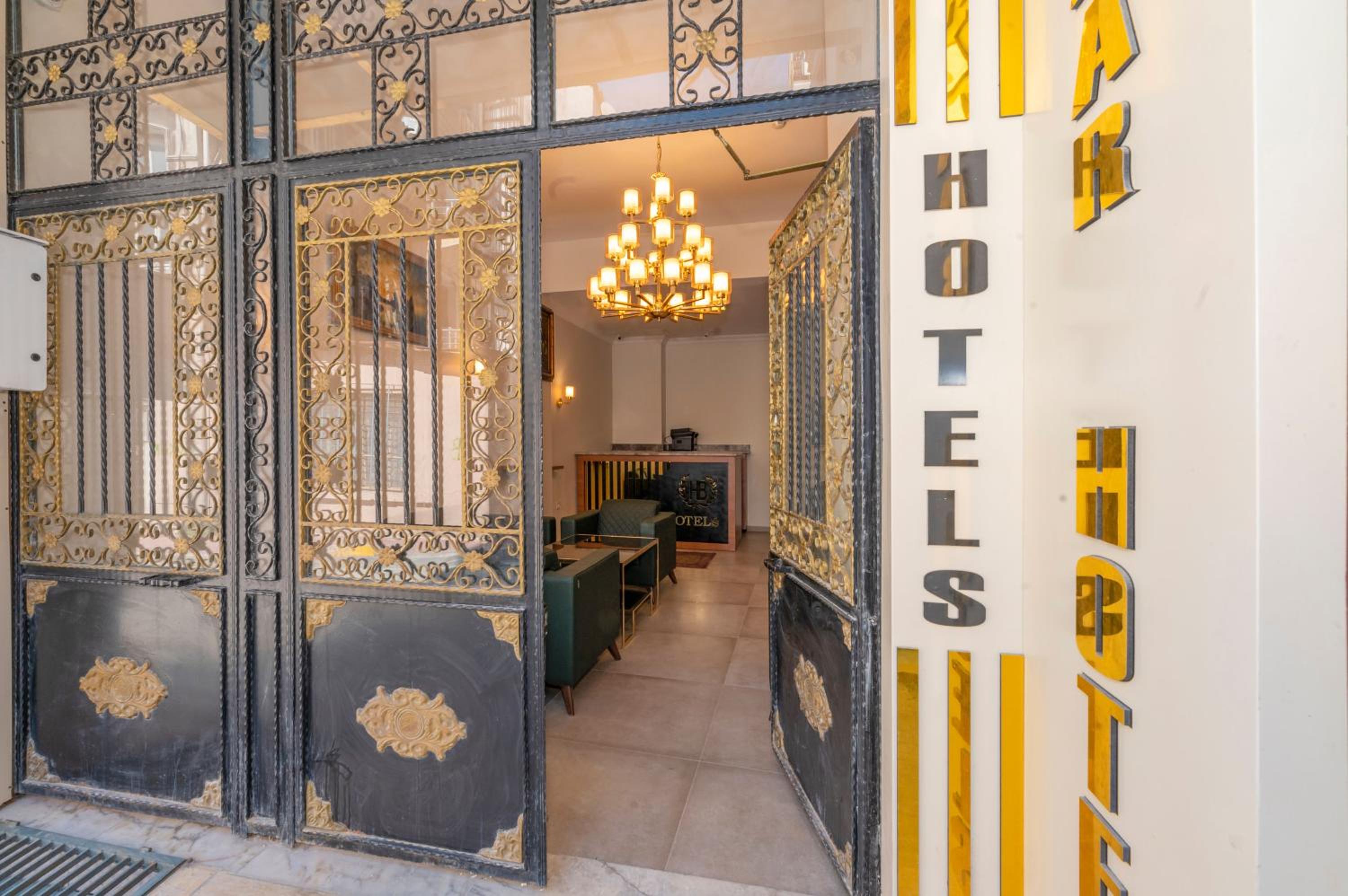 Bazaar Hotels Eski Şehir - Image 24