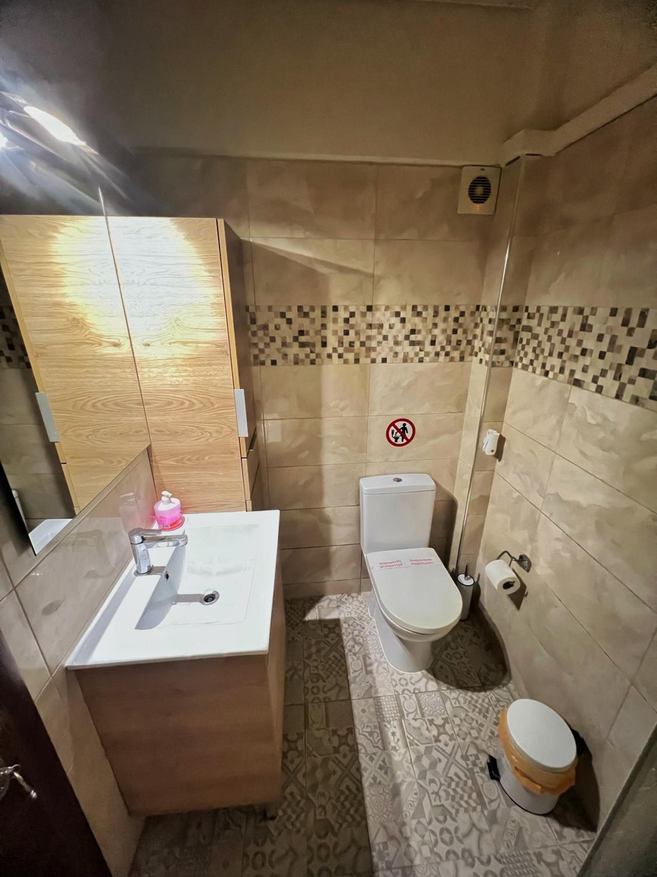 Luxury aristotelous photo 2