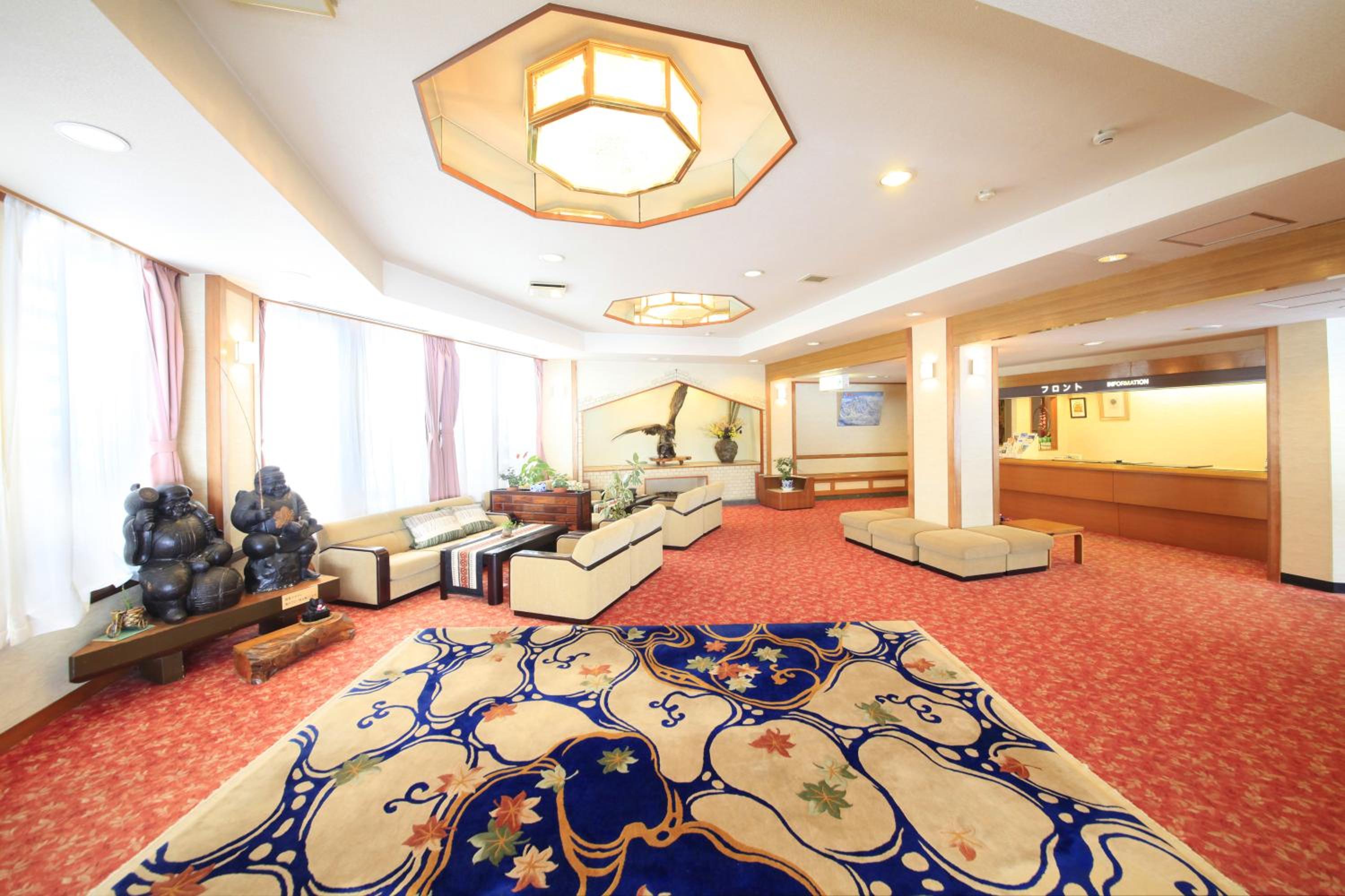 Zao Plaza Hotel
