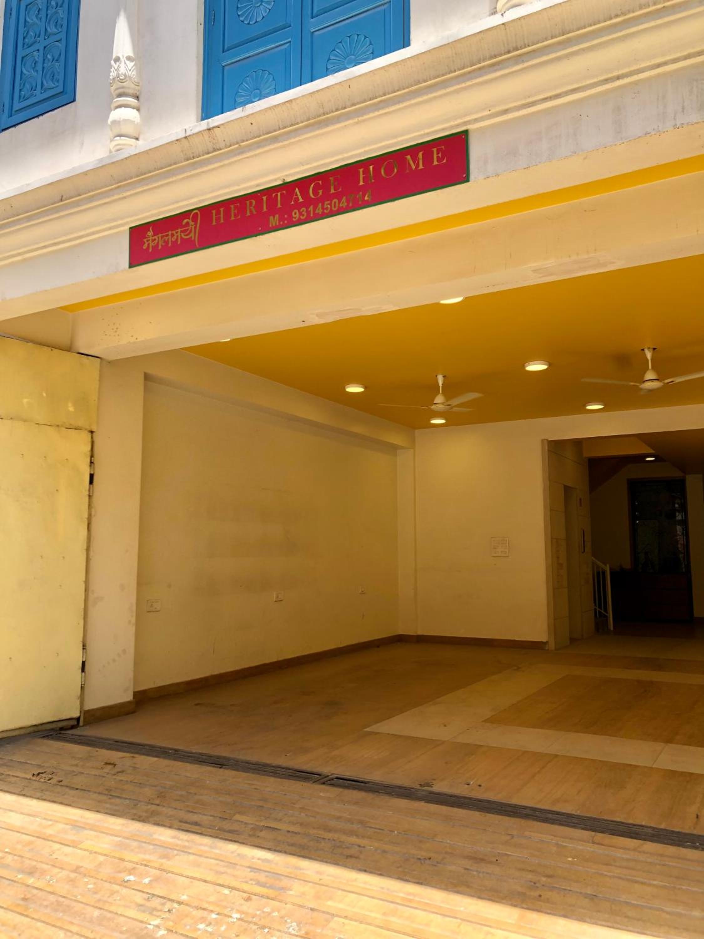 Mangalmayee Heritage Home - Boutique Homestay view 2