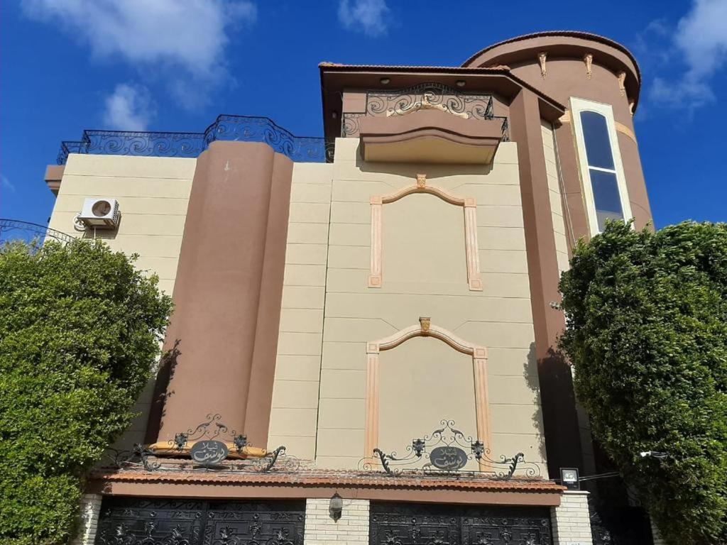 Villa king mariot