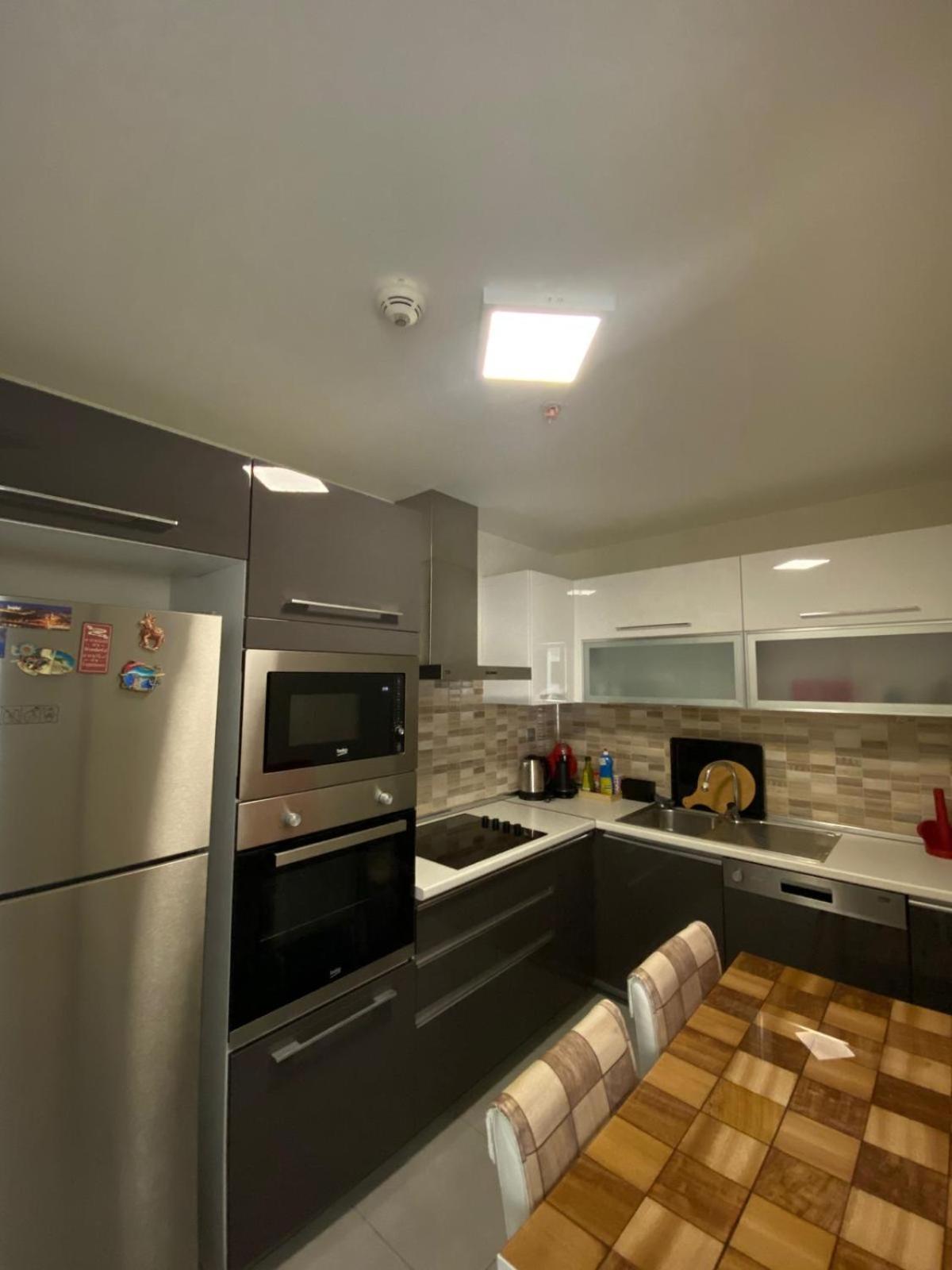 Cevahir-ESER Luxury Apartments