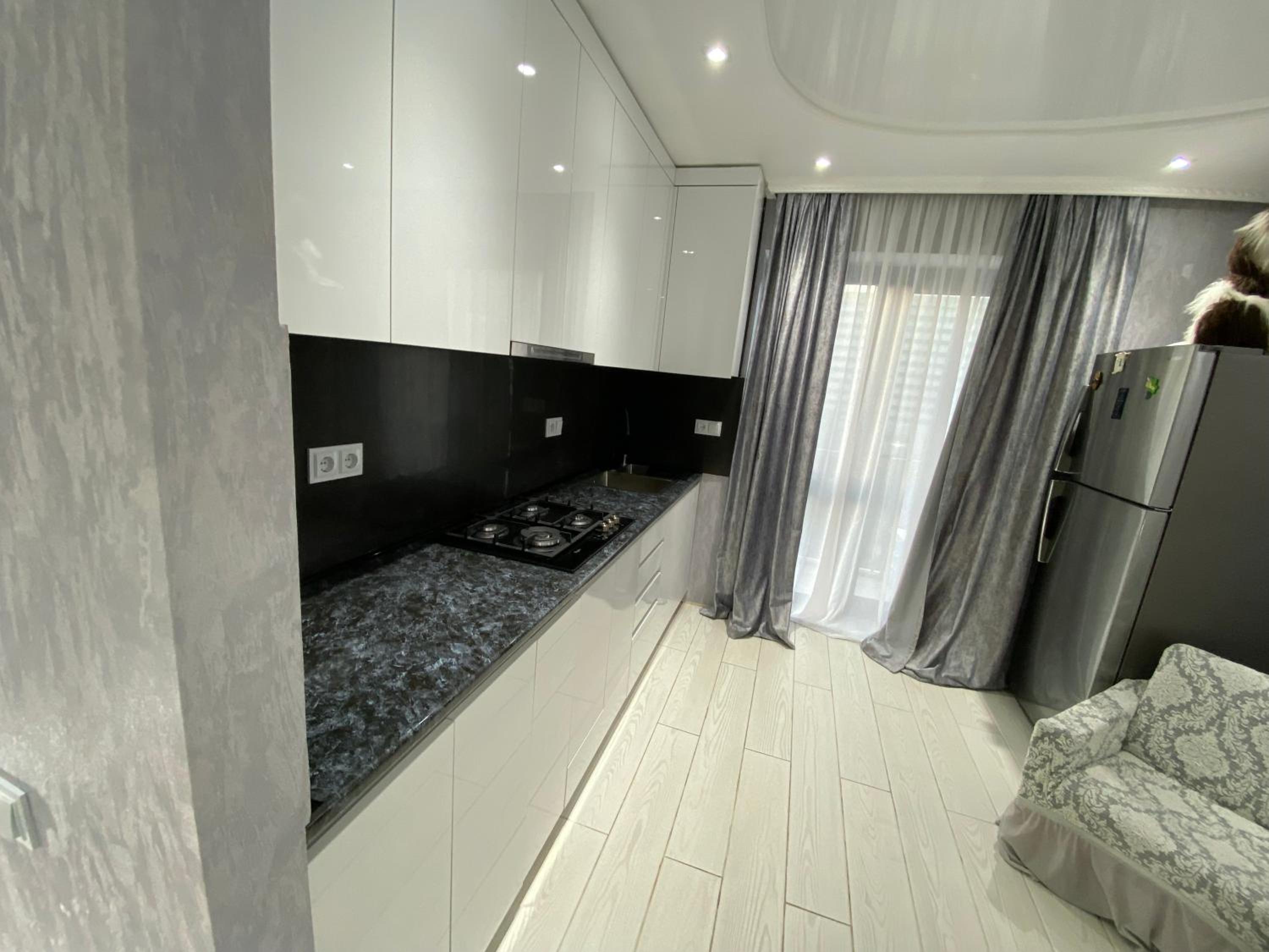 Comfort Home