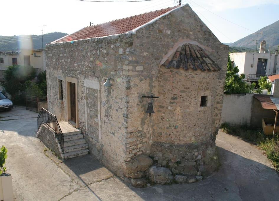 Marios house