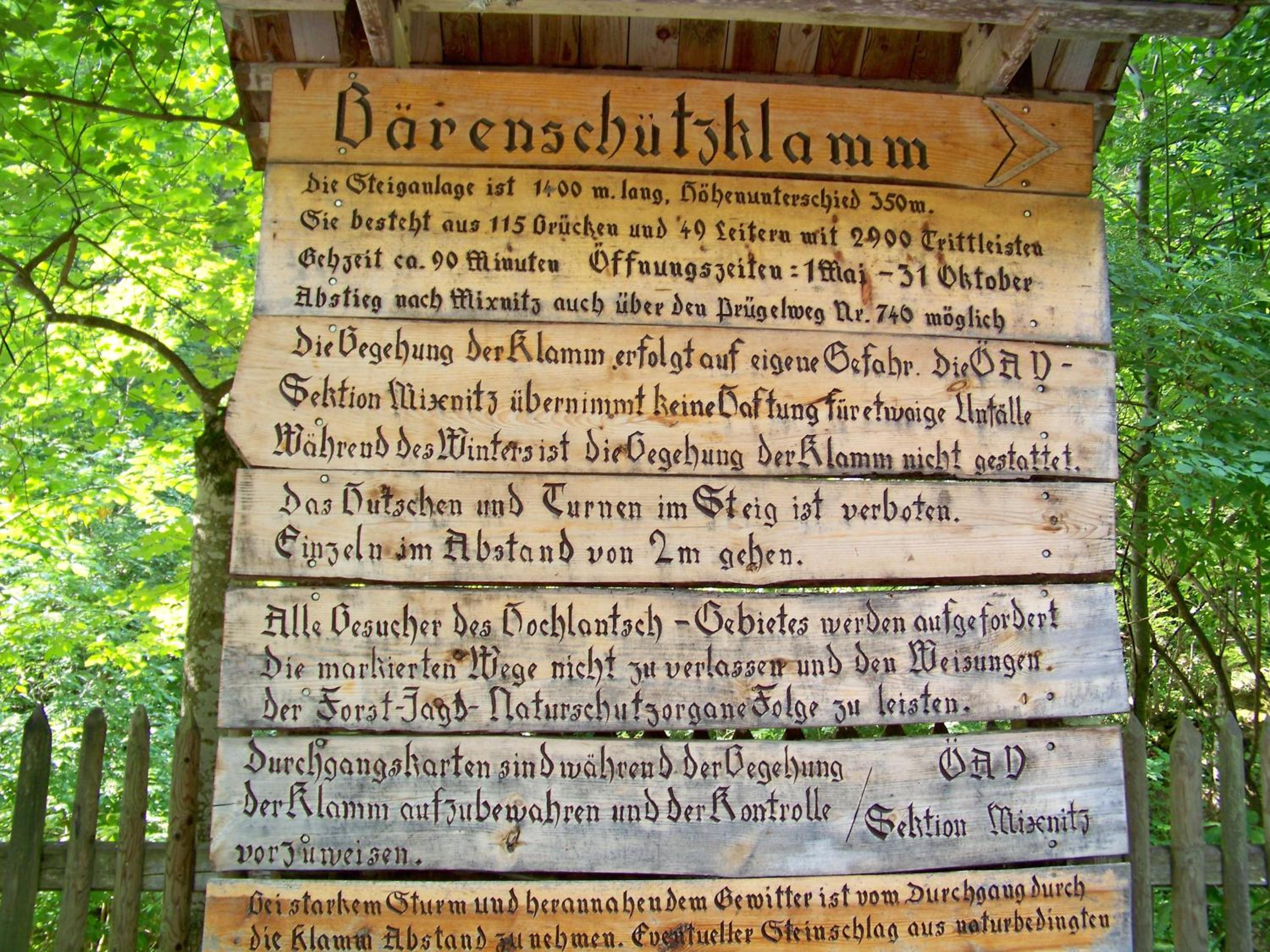 Alpenpension Gasthof