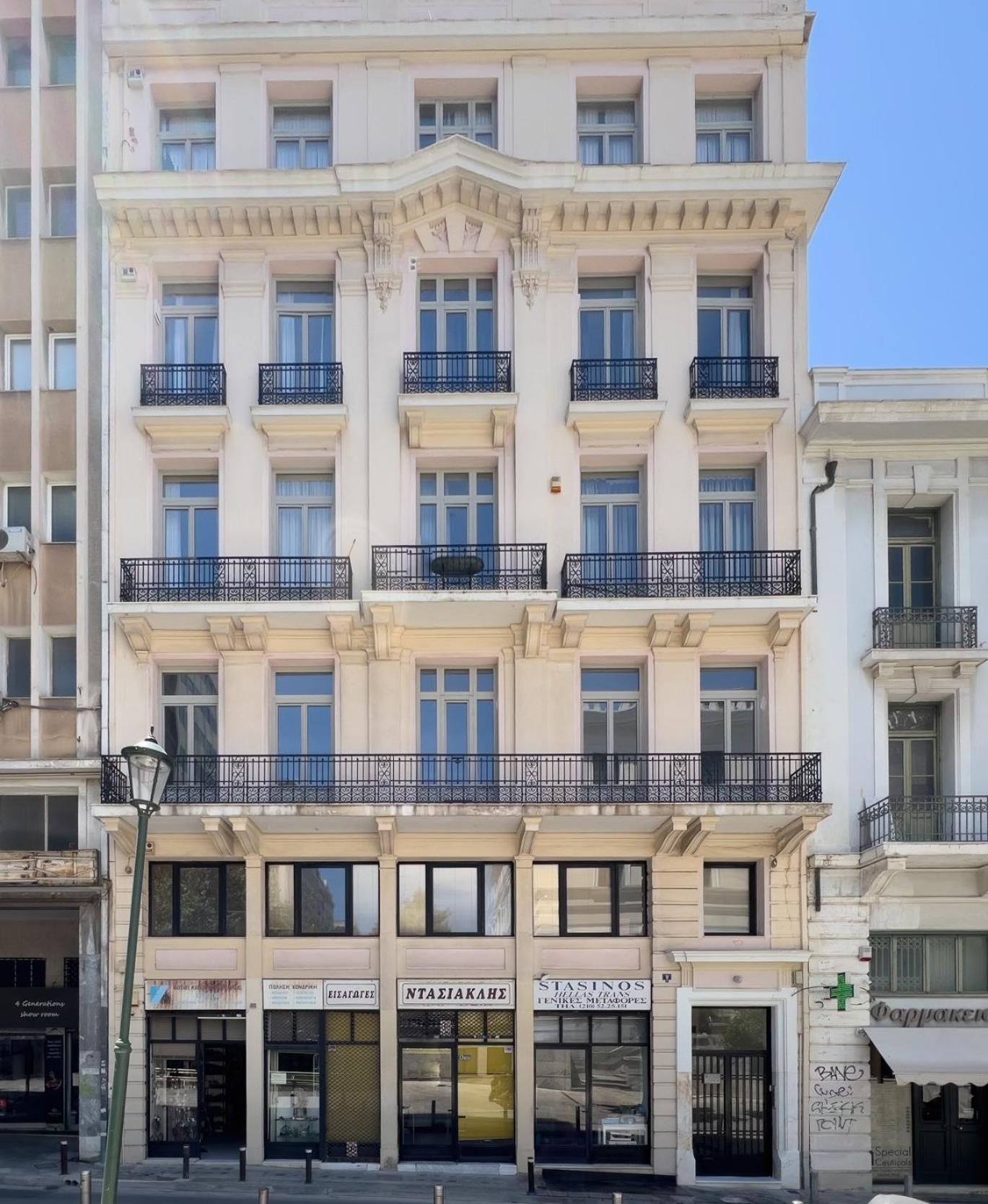 Athenian Vintage Apartments