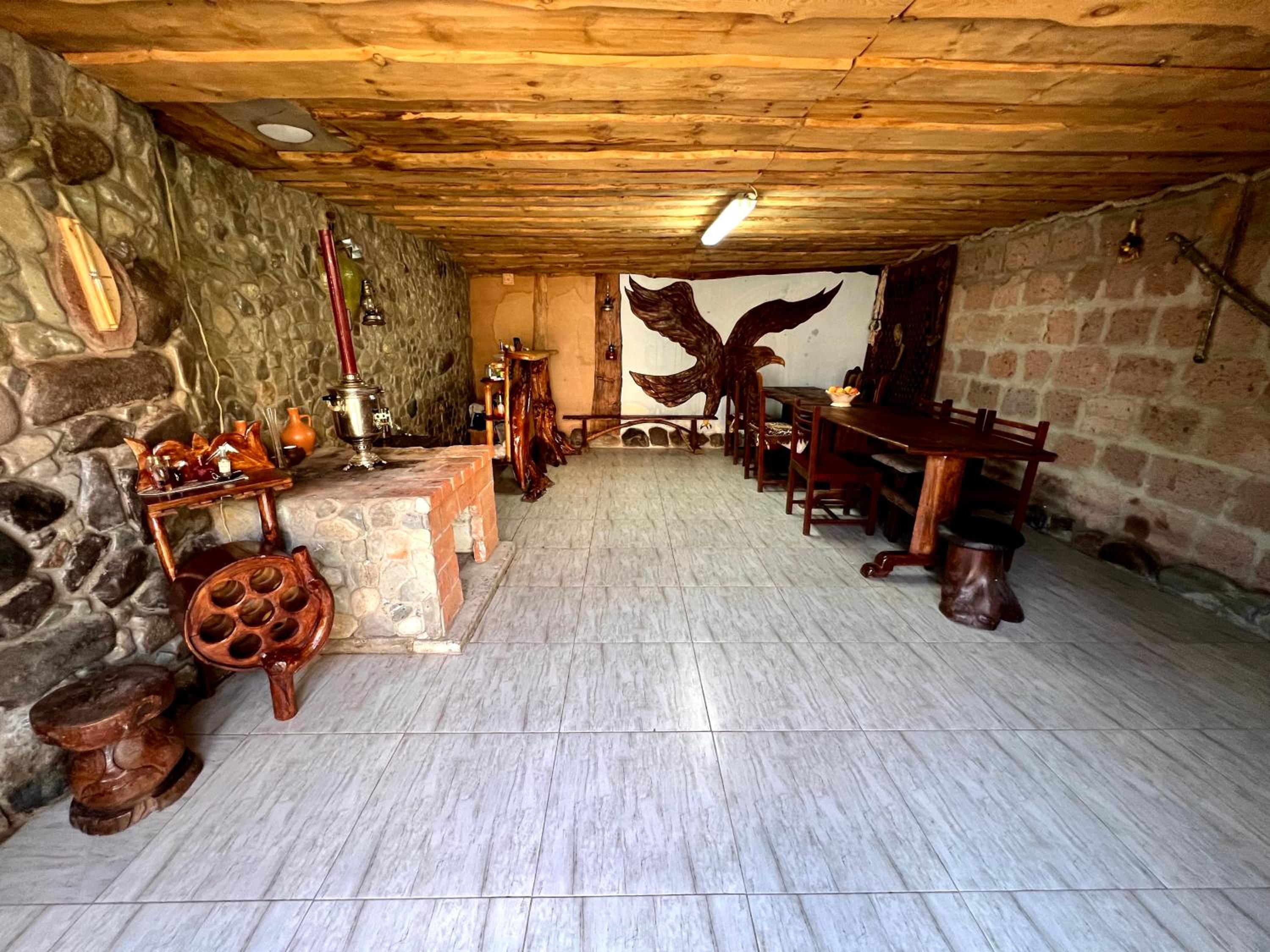 Yerivar