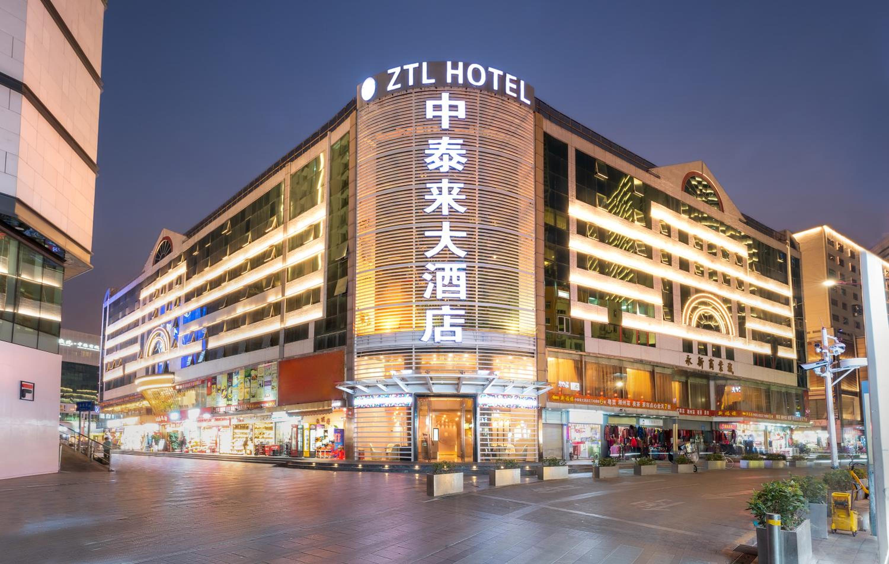 Foto 23 de 36 de Zhong Tai Lai Hotel Shenzhen
