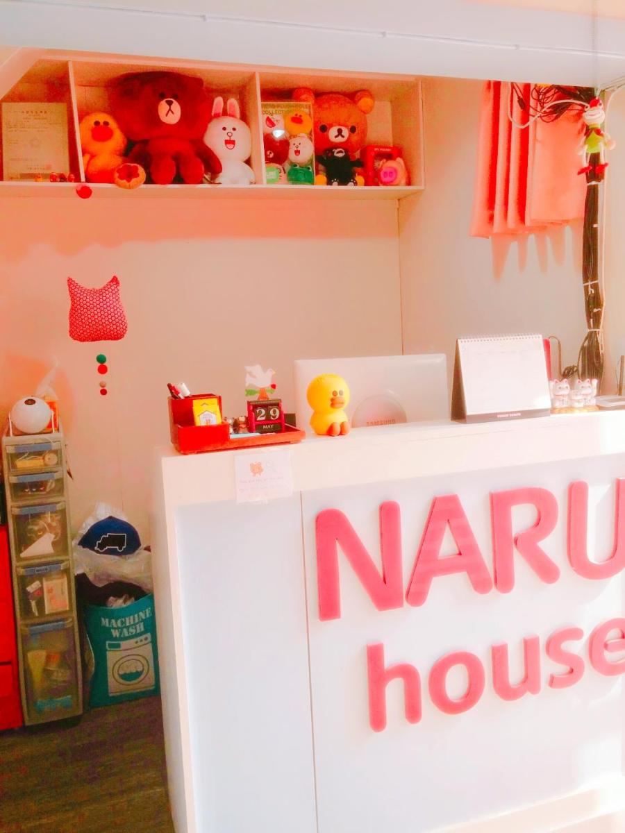 Naru Hostel Korea — photo 38