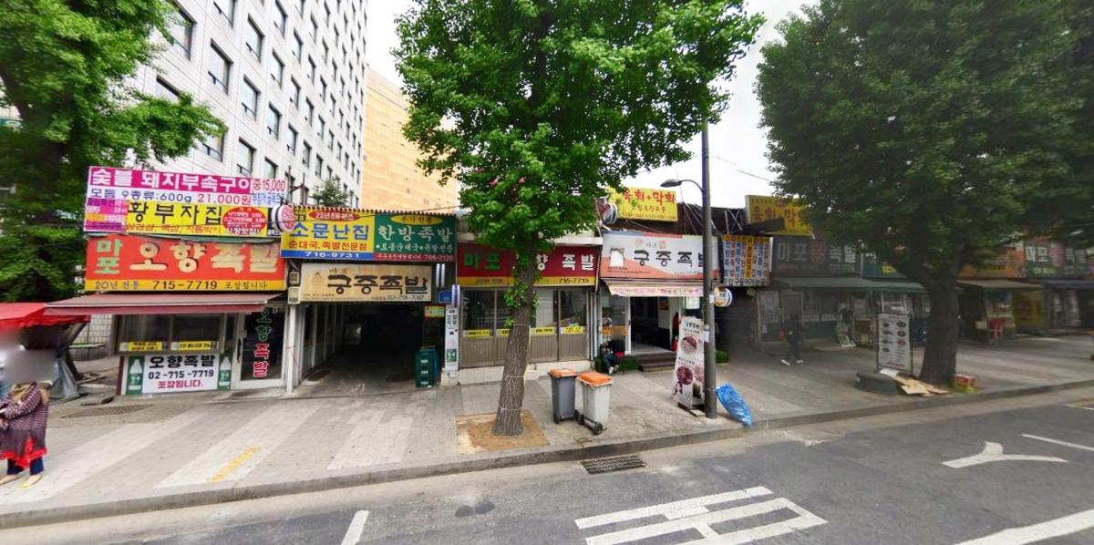 Naru Hostel Korea — photo 50