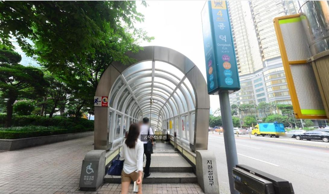 Naru Hostel Korea