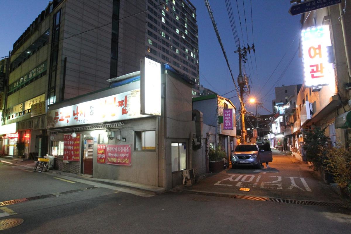 Naru Hostel Korea