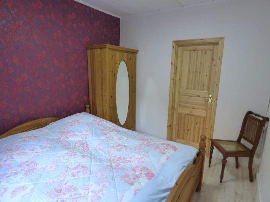 Ferienwohnung Harzbiene